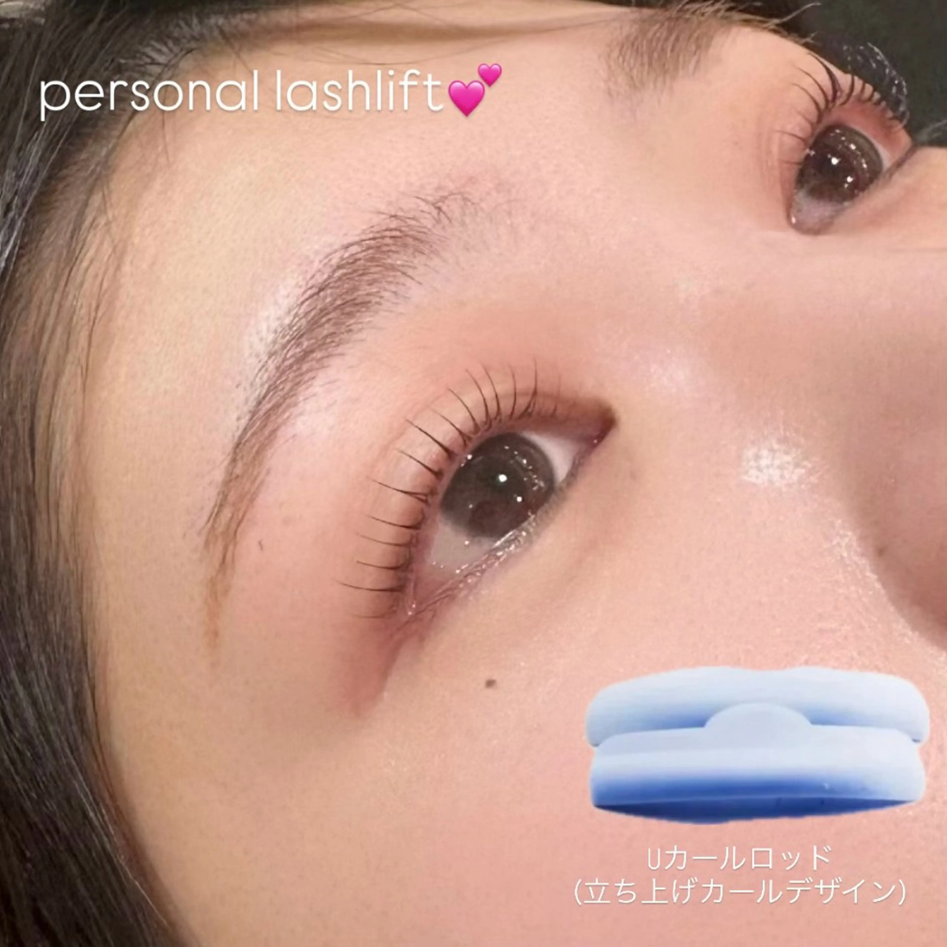 マツエク・マツパ マツパ minami 💞のマツエク・マツパデザイン