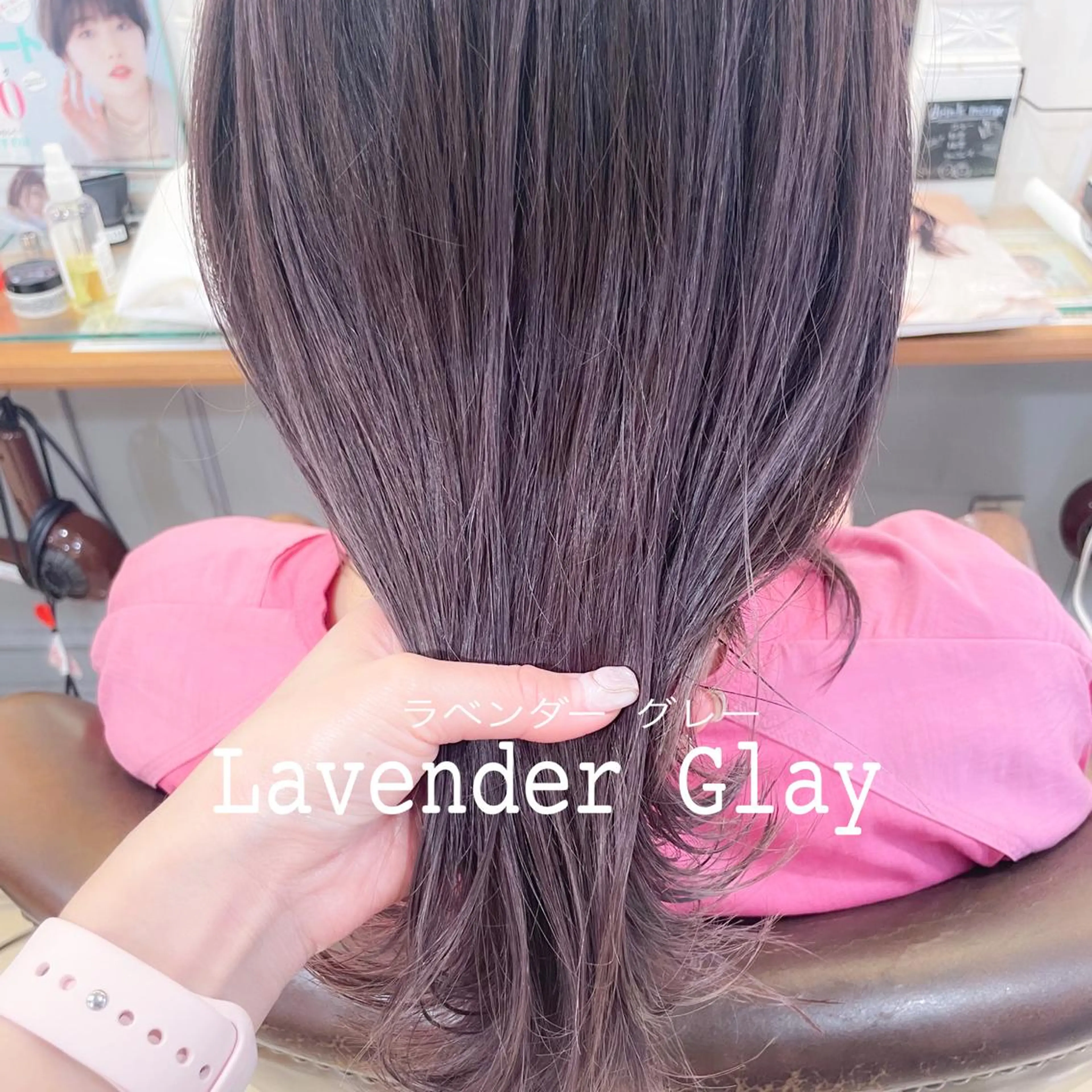 セミロング カラー 透明感カラー ラベンダーカラー ラベンダーグレー カット ヘアカラー ✨カラー支持No.1 🧸ワキ カナコ🧸のヘアスタイル