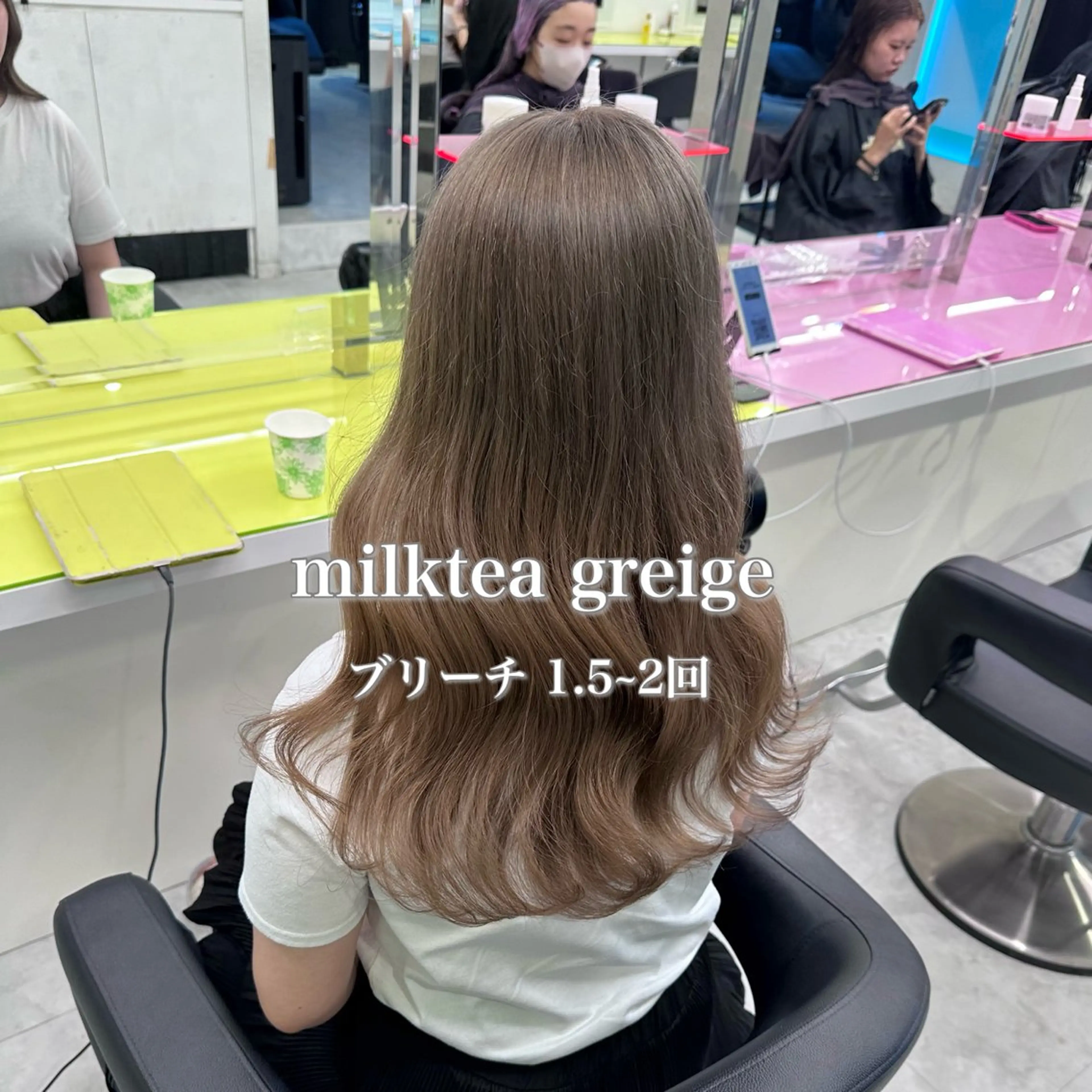 ロング カラー ♡ダブルカラー特化♡ miyuのヘアスタイル