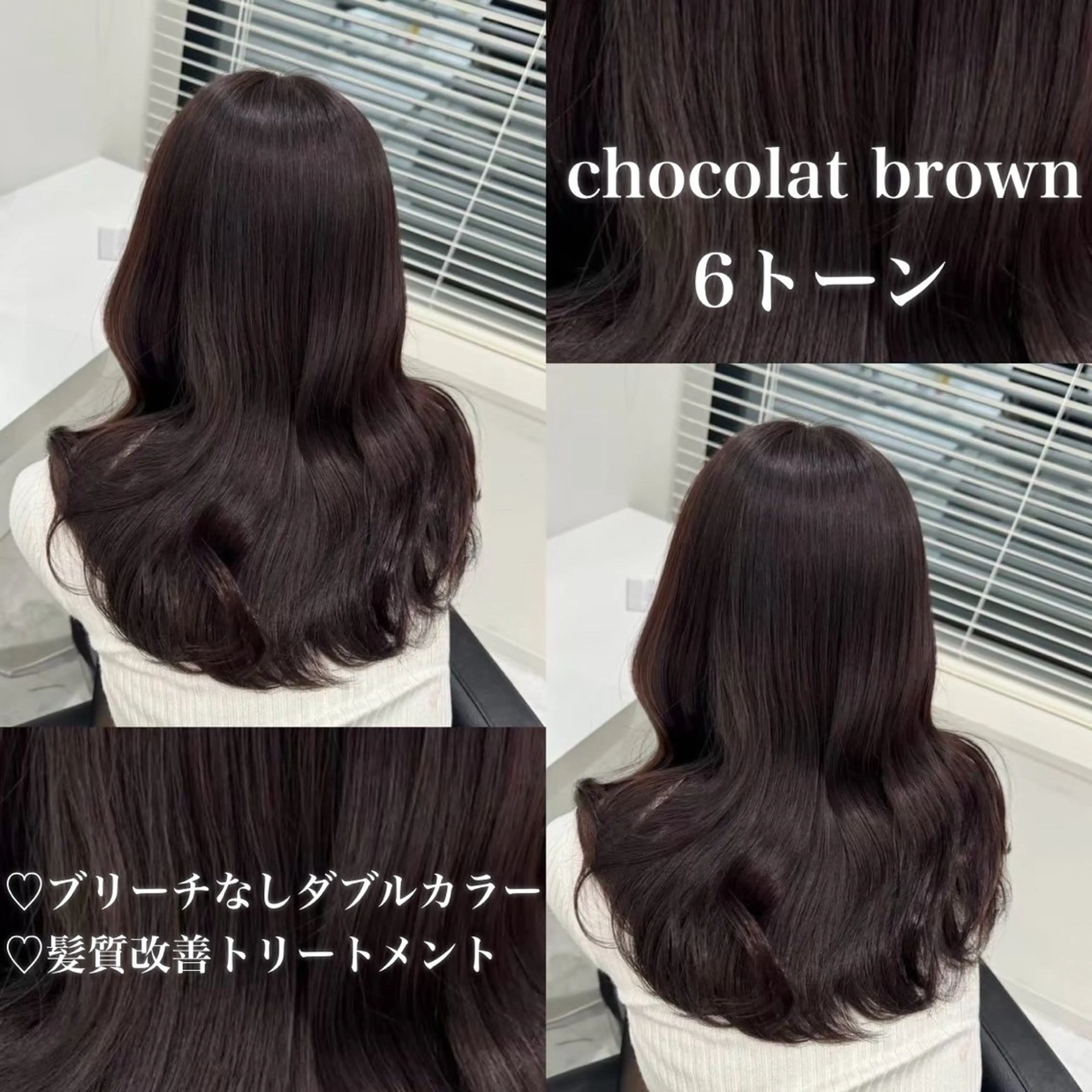 カラー 🎀艶髪ブラウンof ficialhimiのヘアスタイル