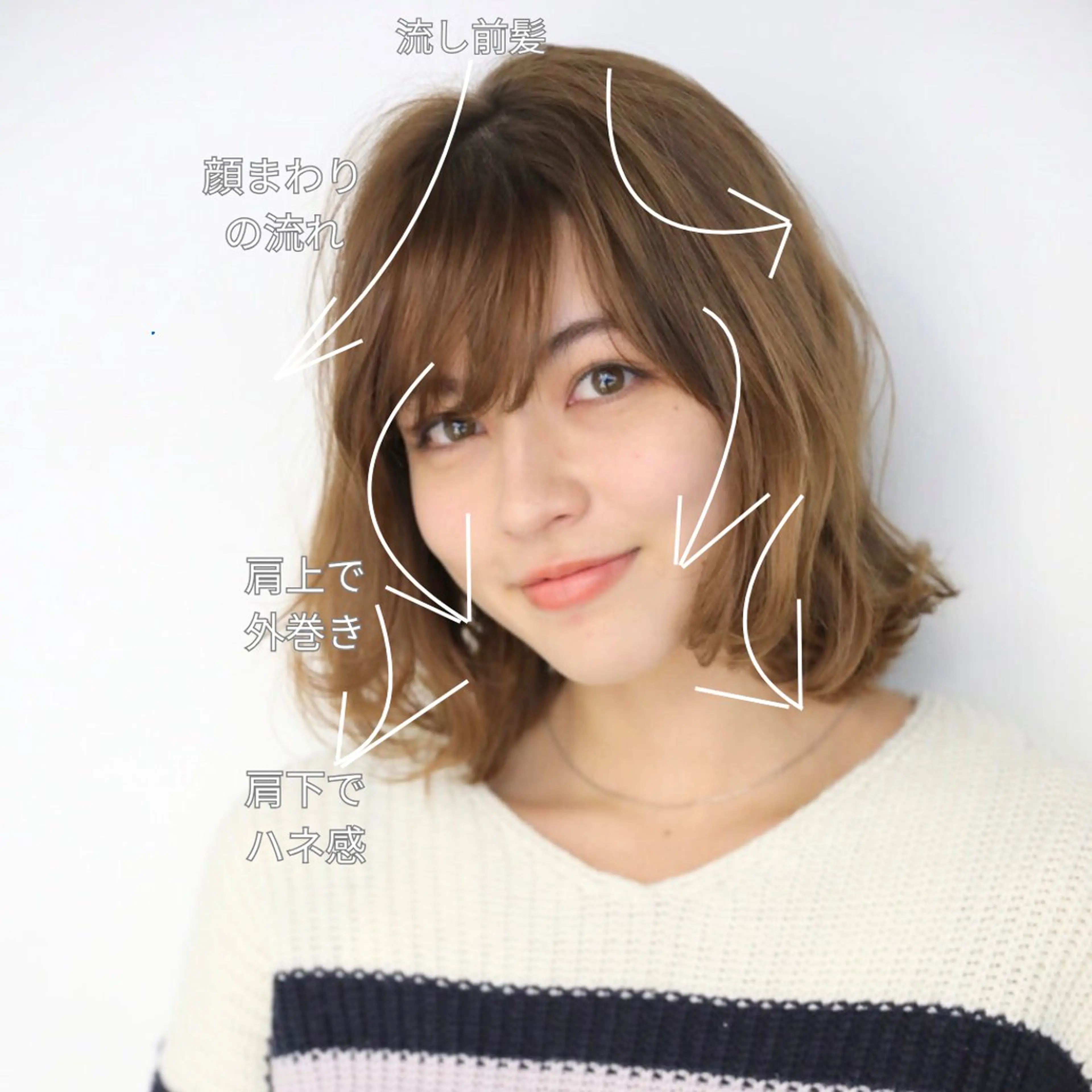 カラー ベージュカラー 透明感カラー オレンジ オレンジベージュ カット ヘアカラー Endearing【エンディアリング】所属・Endearing 銀座/レイヤーカットのその他イメージ