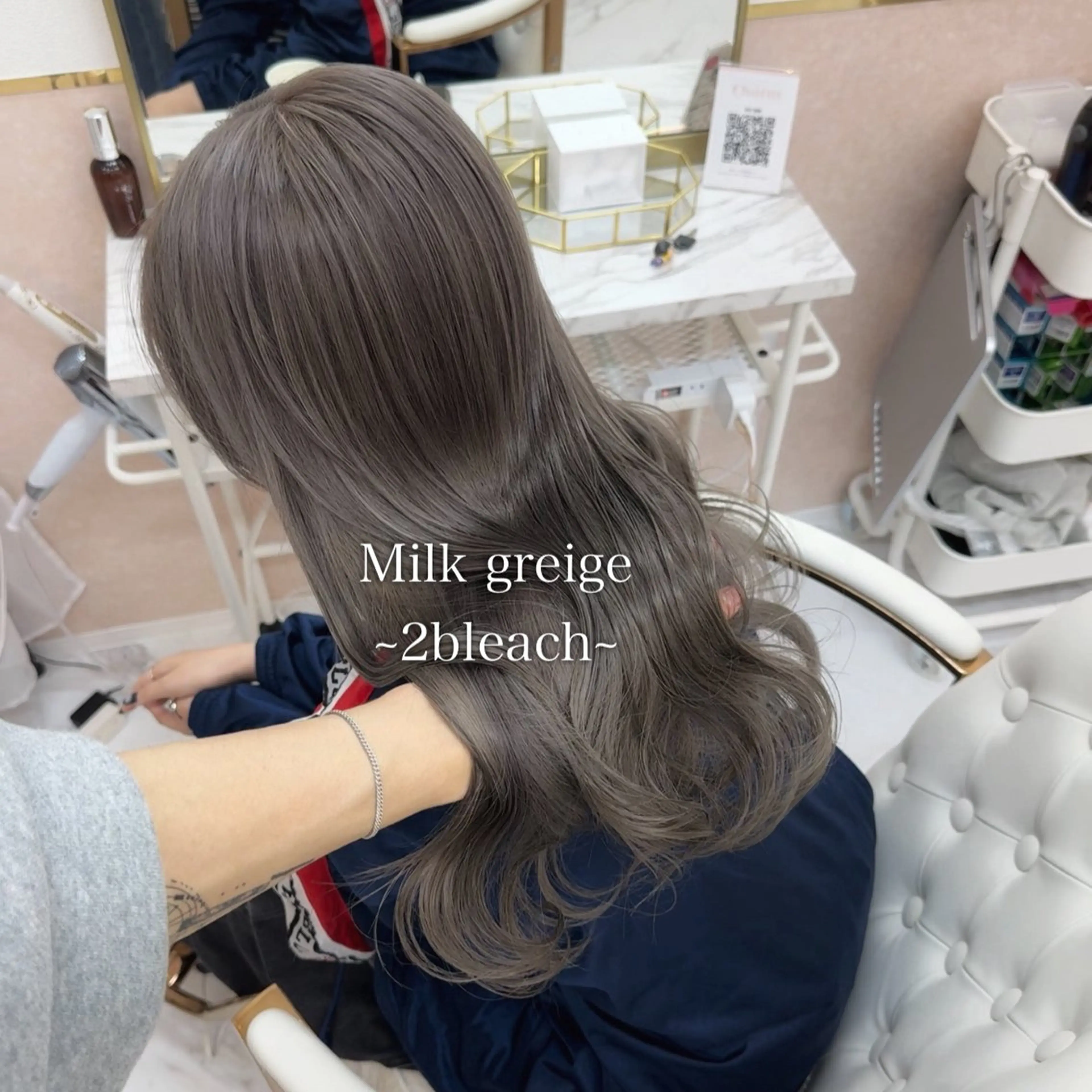 ロング カラー THESALONS所属・🤍ブリーチカラー /寄田龍樹🤍のヘアスタイル