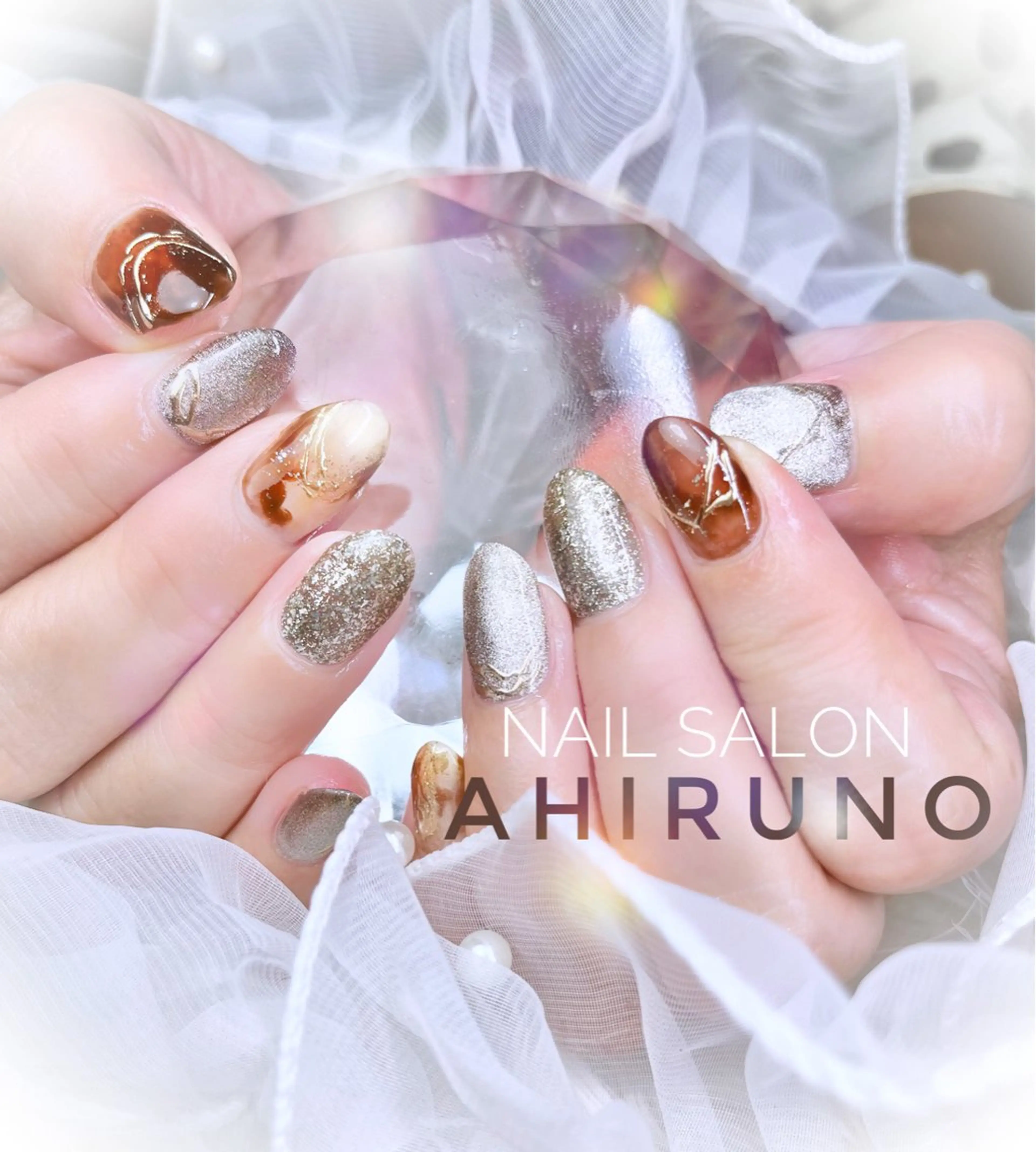 ネイル ブラウン ゴールド ラメ(グリッター) マグネットネイル ニュアンスネイル ａｈｉｒｕｎｏ ✿ ｙｕiのネイルデザイン