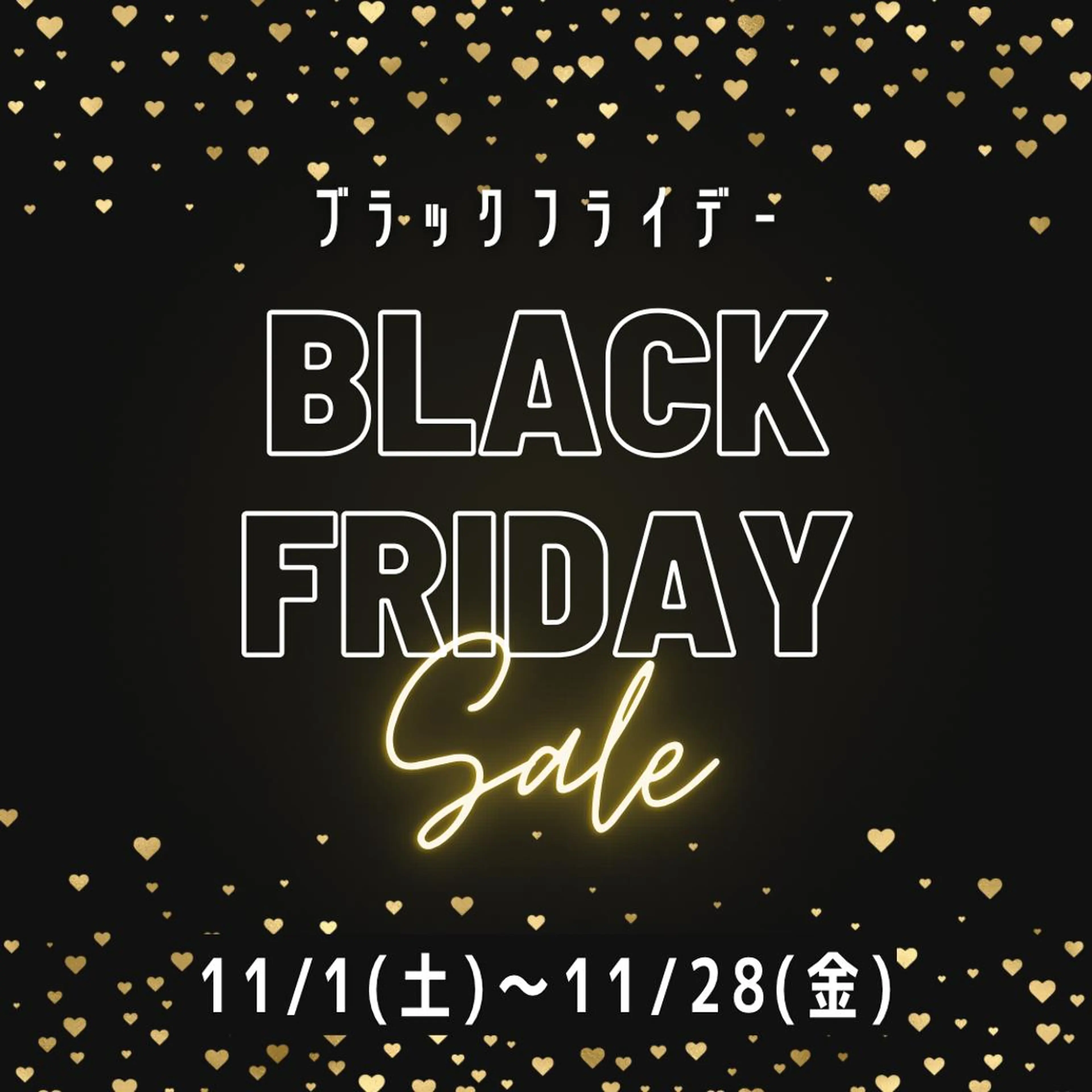 ★BLACK FRIDAY★アイブロウWAX🫧メンズも大歓迎🩵の写真