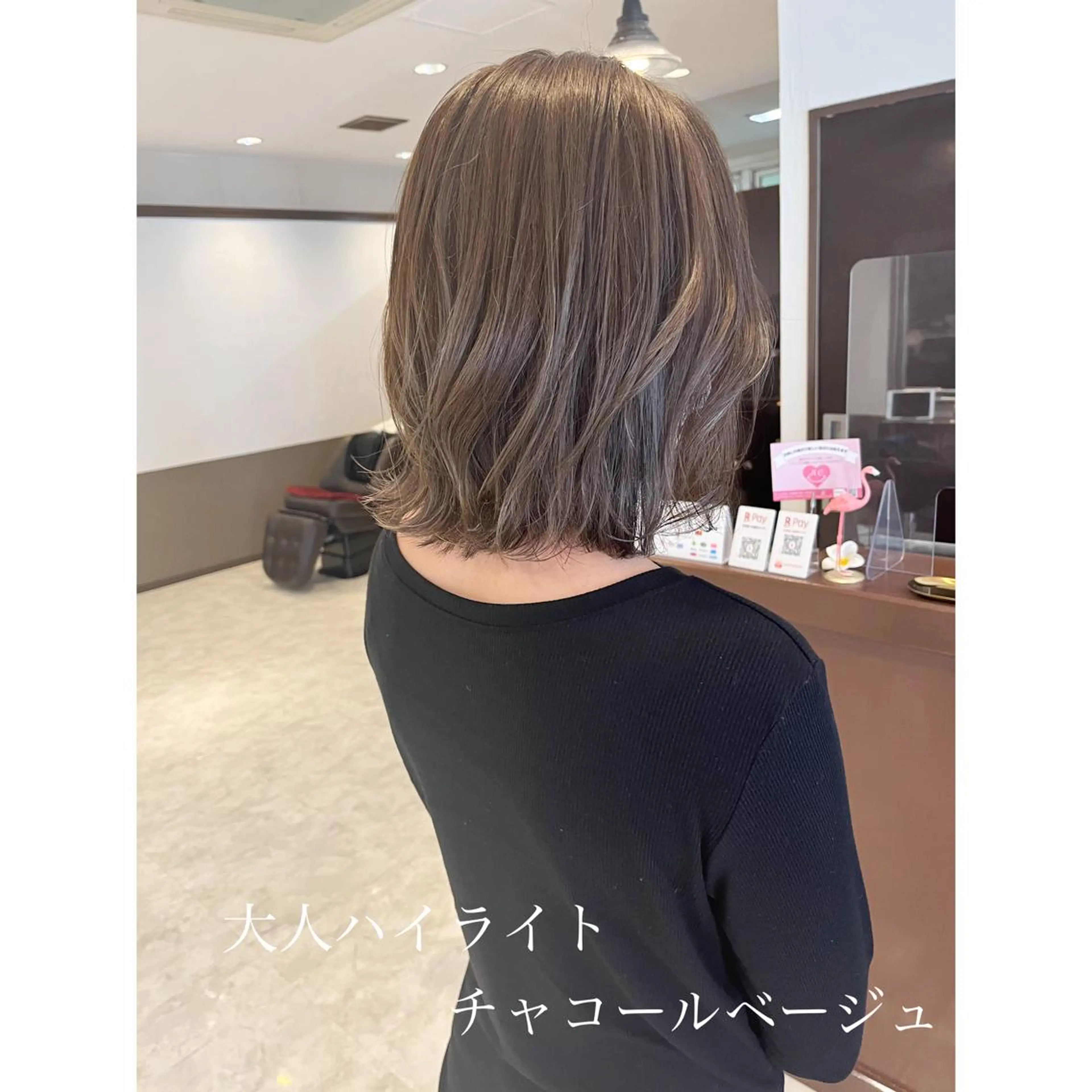 ショート カラー LEO所属・坂井田 浩樹のヘアスタイル