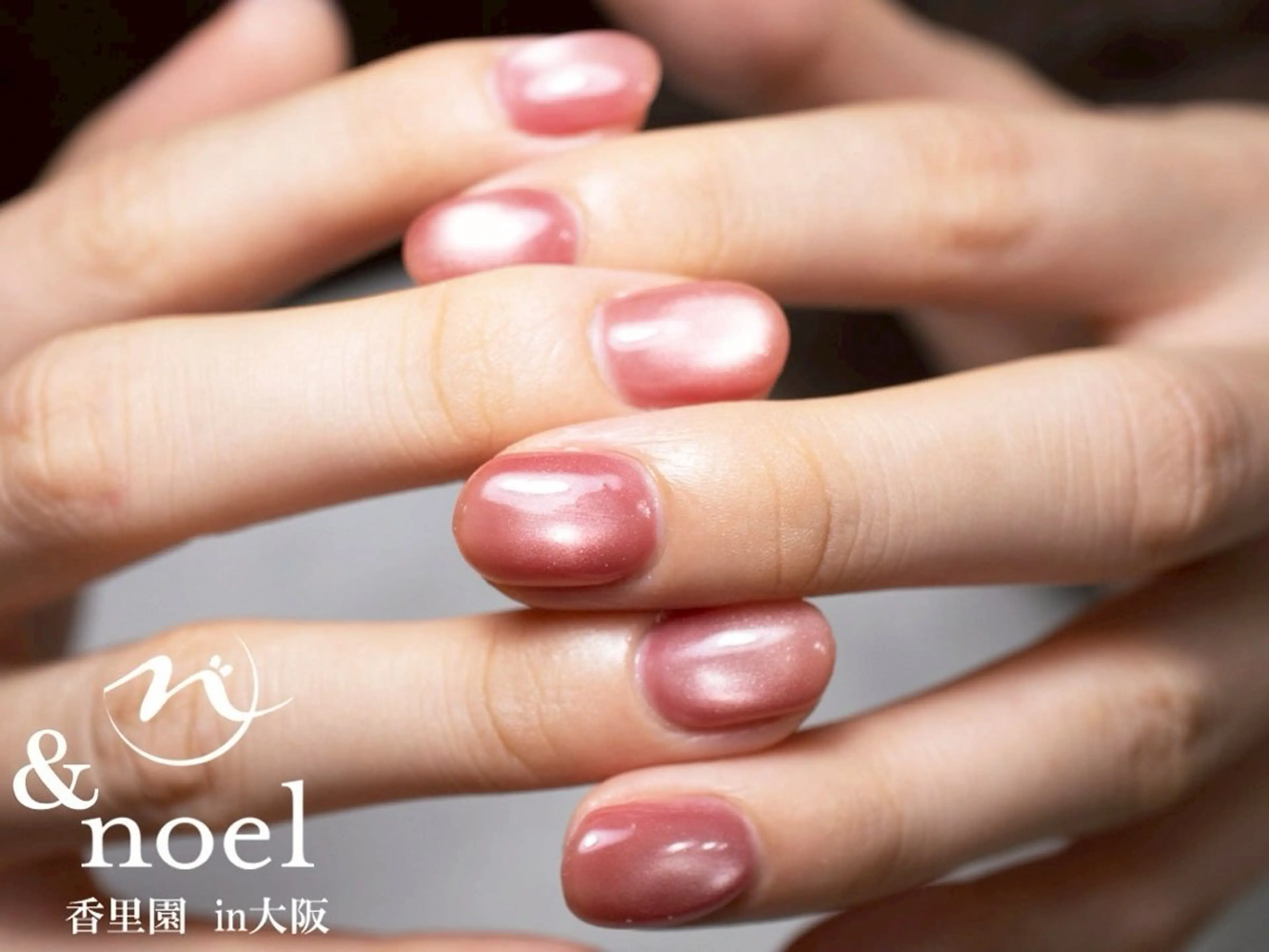 ネイル マグネットネイル ピンク ハンドネイル Nailsalon Noël所属・Nailsalon &Noelのネイルデザイン