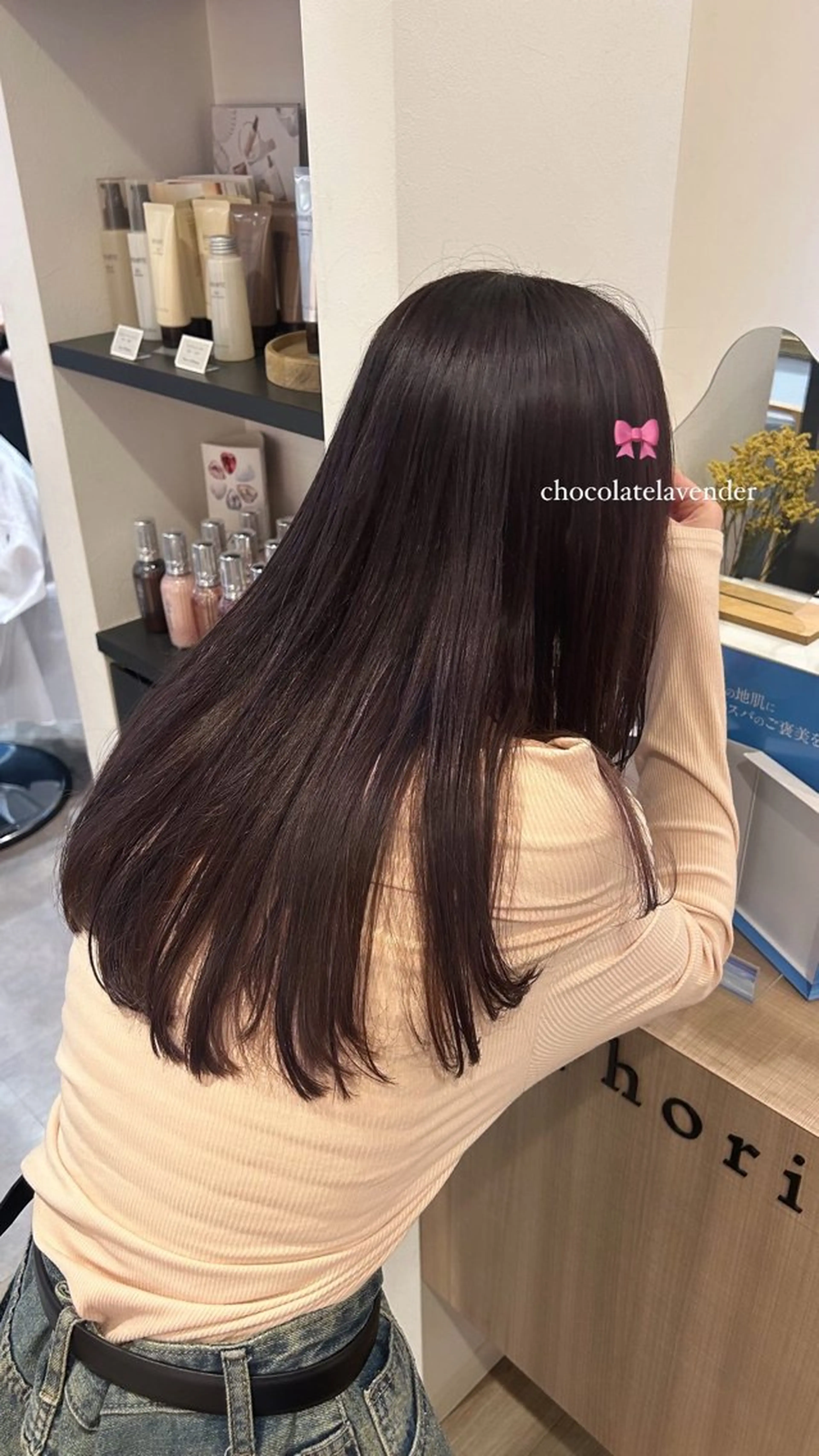セミロング ヘアカラー Ami♡ ピンク/ラベンダーのヘアスタイル