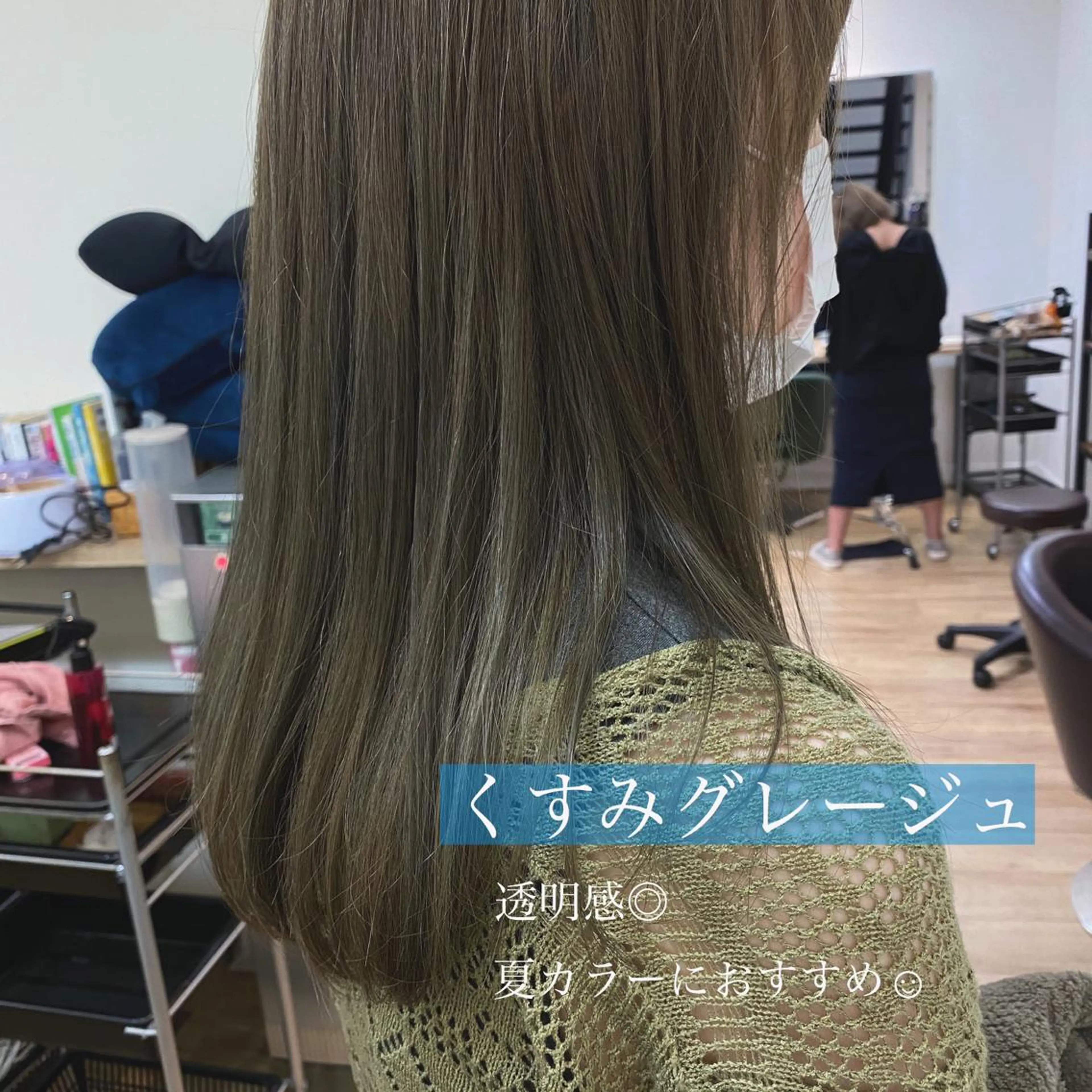 セミロング カラー ブリーチ 透明感カラー ダブルカラー グレージュ ハイトーンカラー hair&eyelash Truth所属・名古屋市北区/黒川/ Truth上谷綾子のヘアスタイル