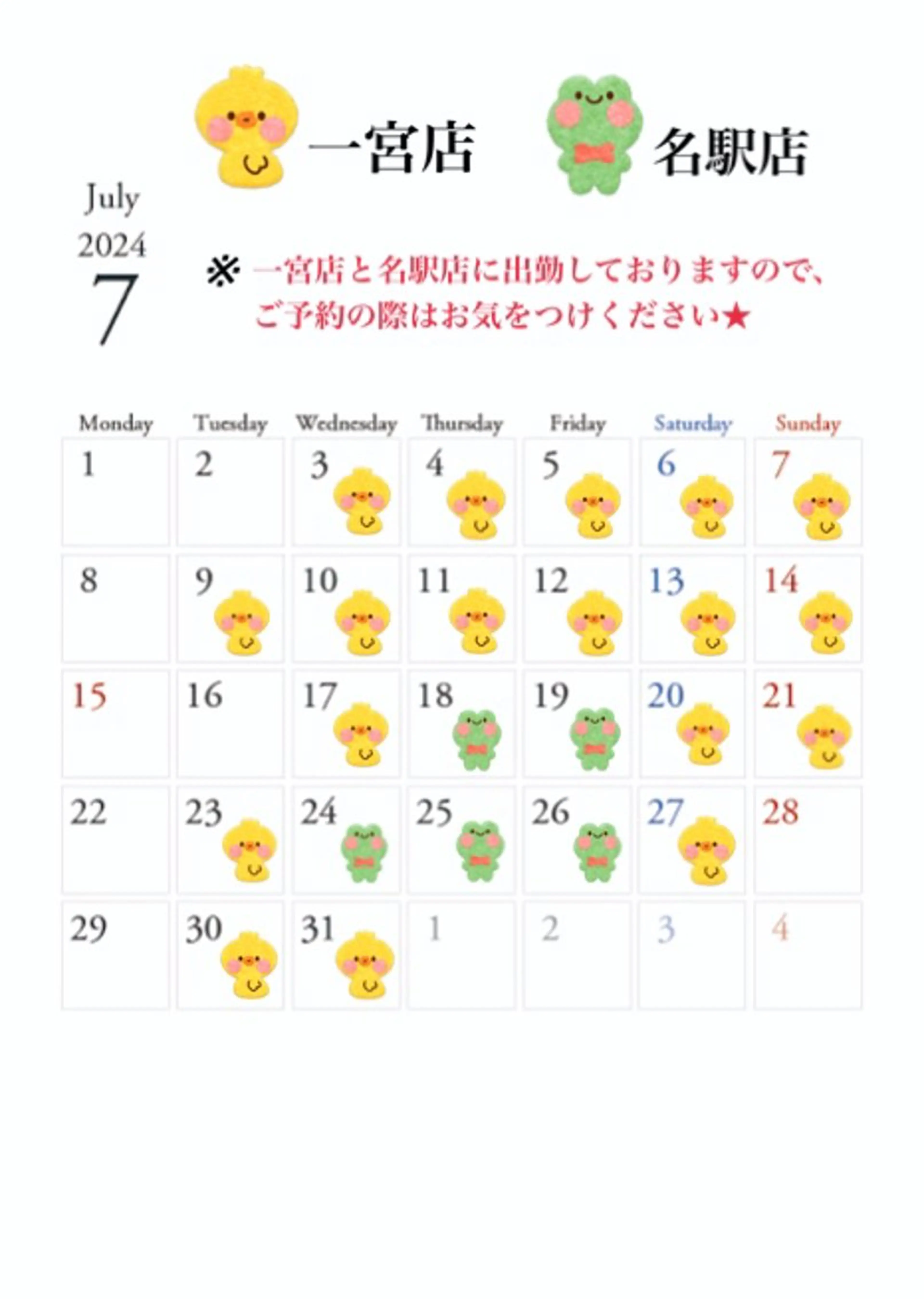 ネイル LICO HAIR＆RELAXATION所属・Lico Ryoのネイルデザイン