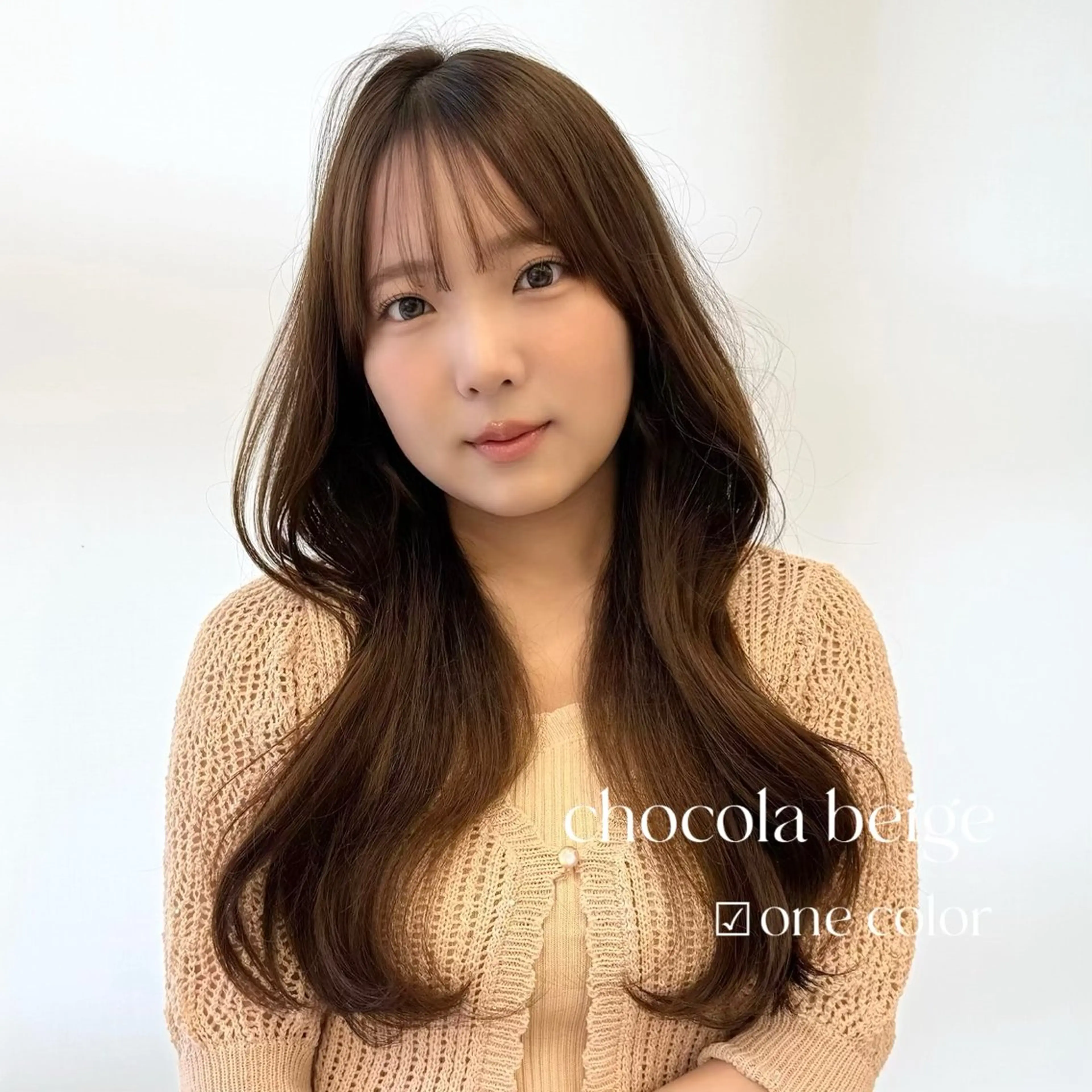 ロング カラー カット ヘアカラー ParveMix￤ 大賀さつき🍨🤍のヘアスタイル