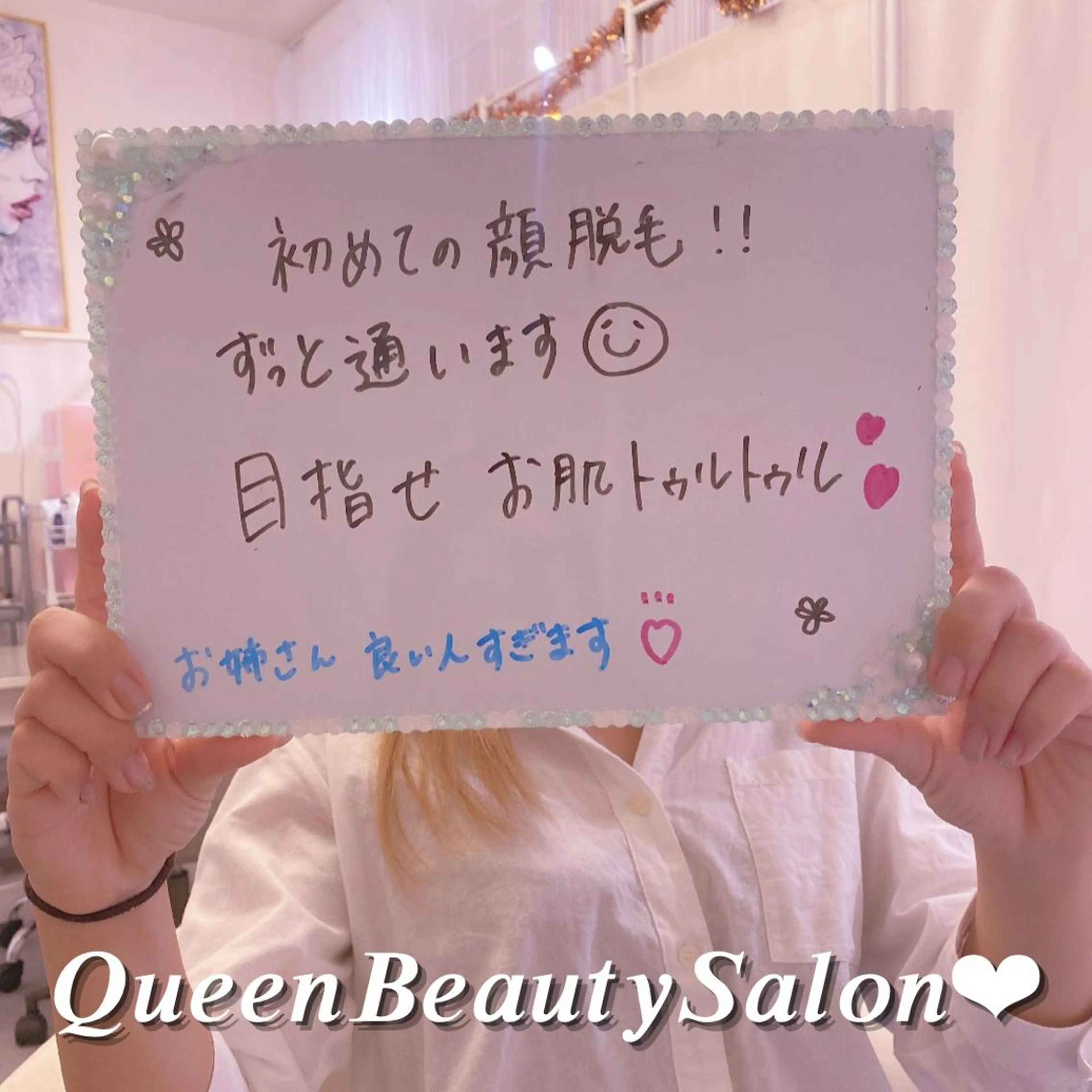 菊地 千奈のネイルデザイン