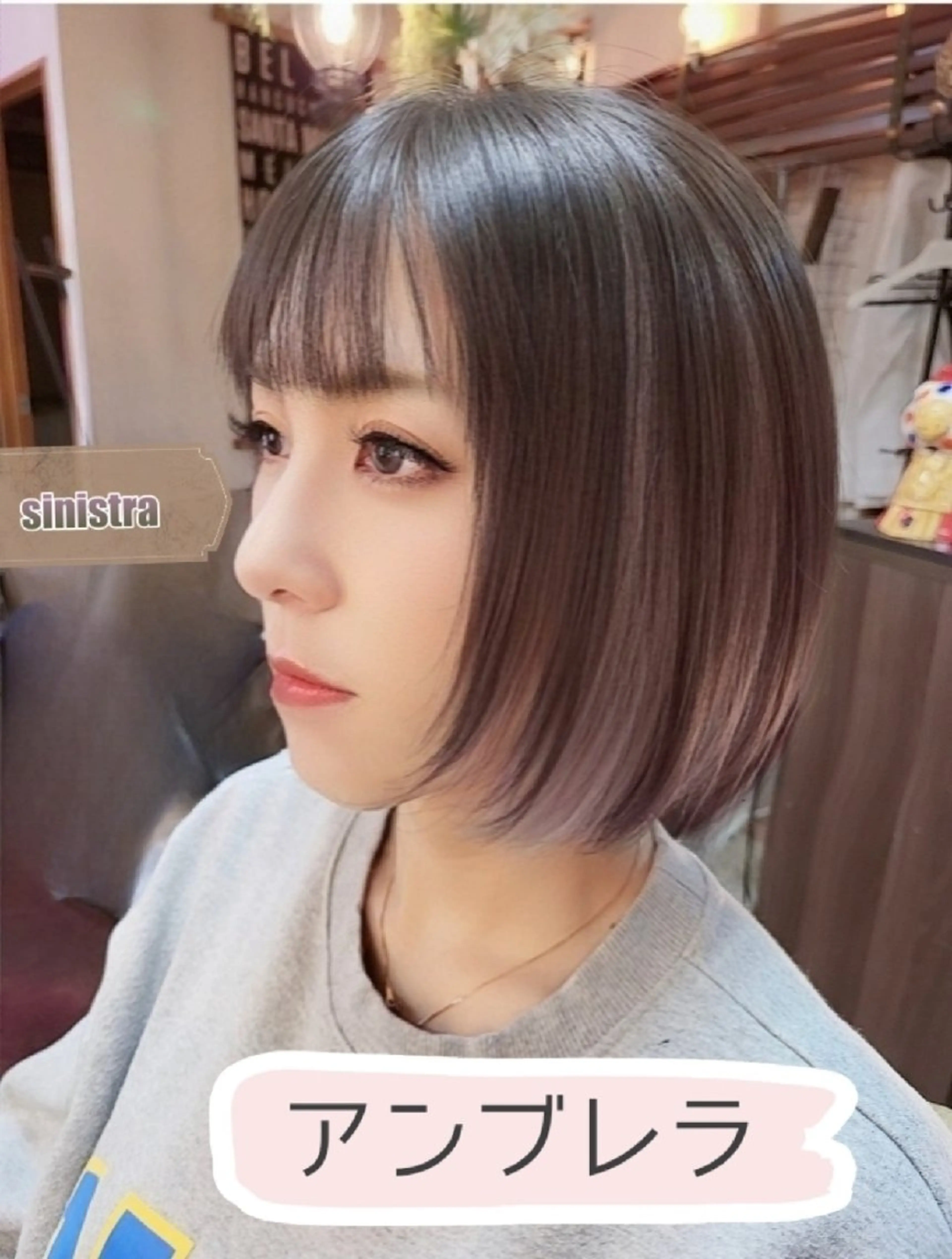 ミディアム カラー ブリーチ グレージュ インナーカラー 髪質改善 ヘアカラー sinistra シニストラ　足利山下店所属・FEMME SINISTRAのヘアスタイル
