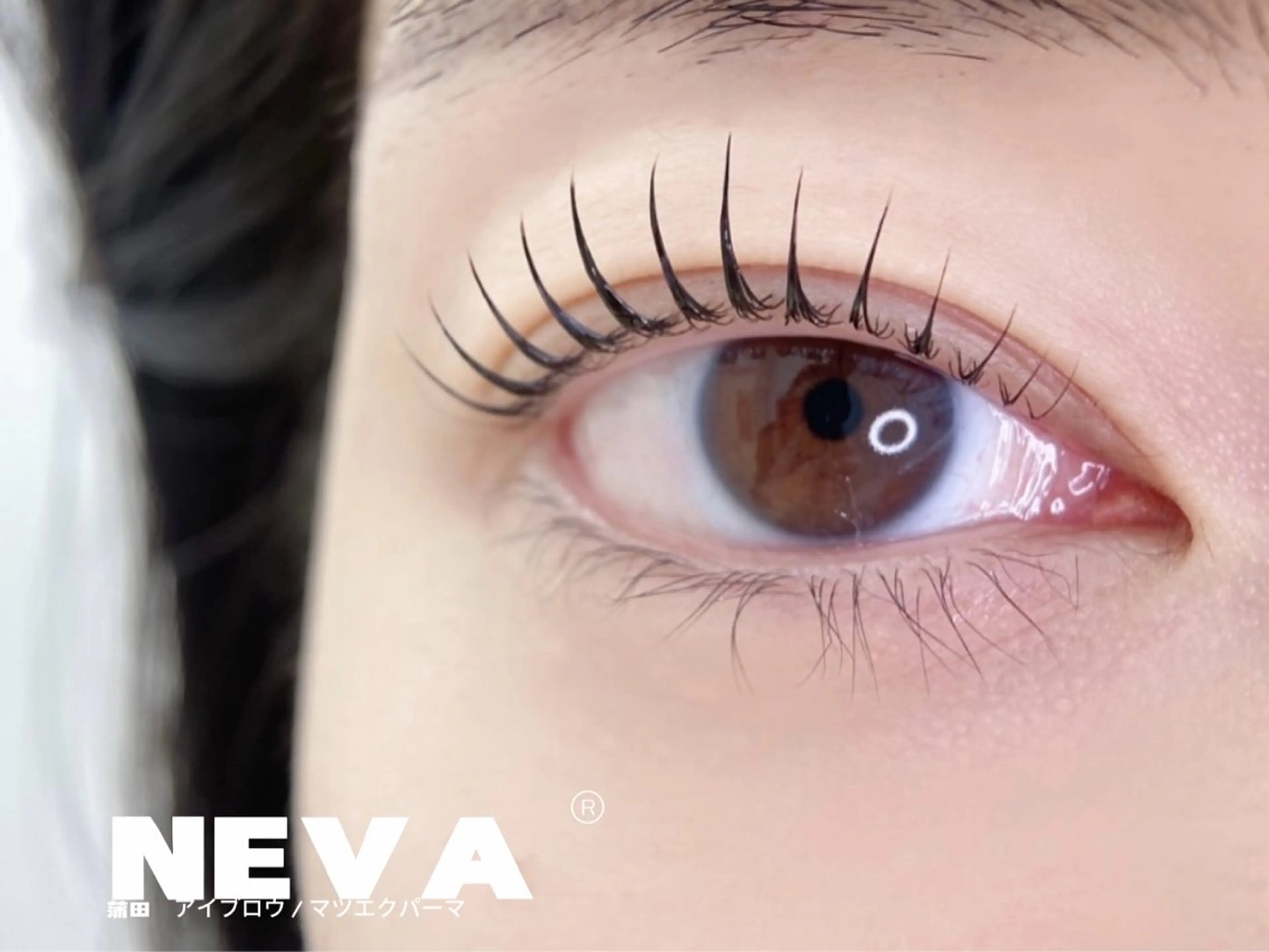 マツエク・マツパ ◽️NEVA- eyelash◾️のマツエク・マツパデザイン