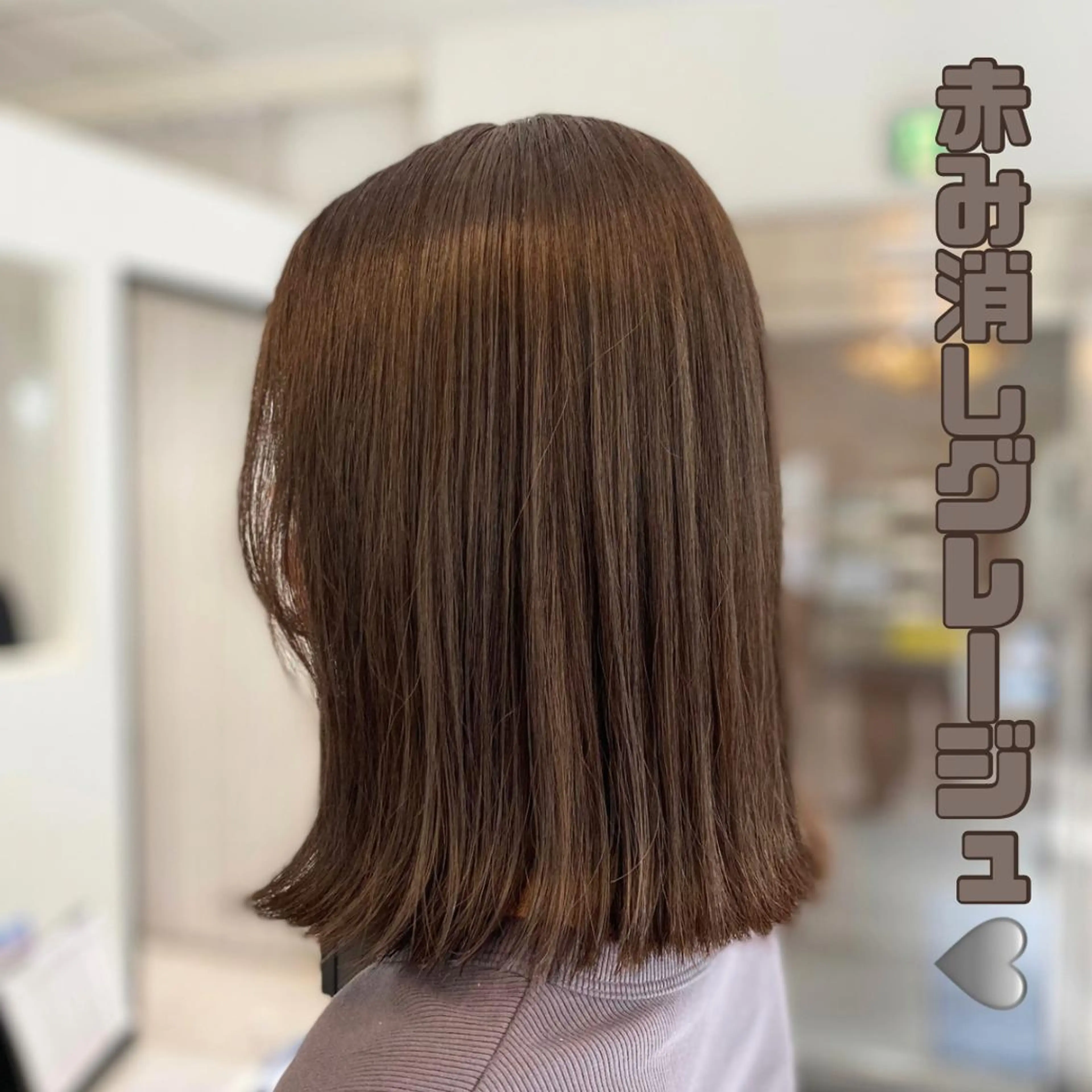 ショート ヘアカラー トリートメント YASU🍎ボブ/ 赤系カラー/髪質改善のヘアスタイル