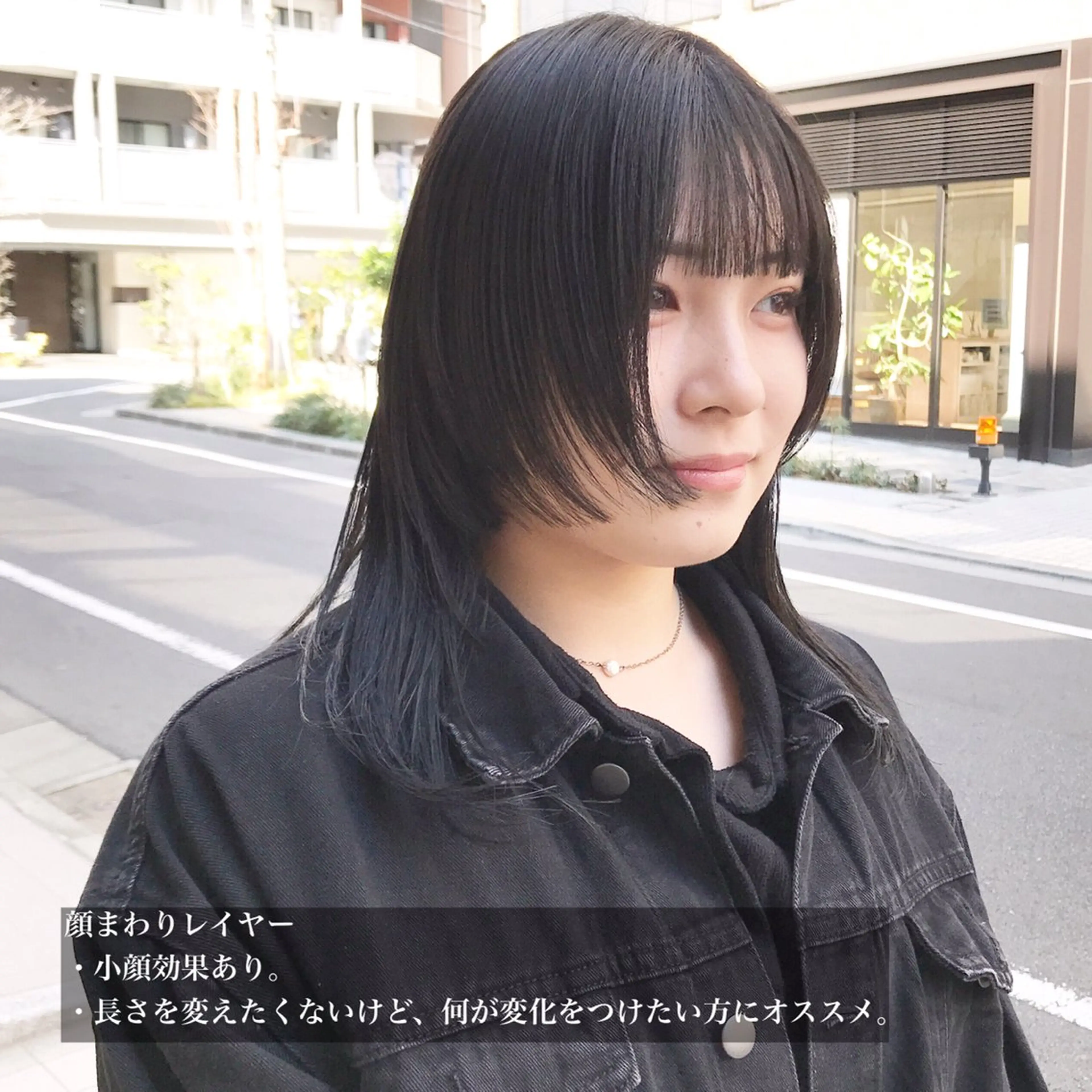 セミロング ウルフカット カット ヘアカラー トリートメント ヘアセット ✂︎ウルフ・ショート ✂︎MIKUNIのヘアスタイル