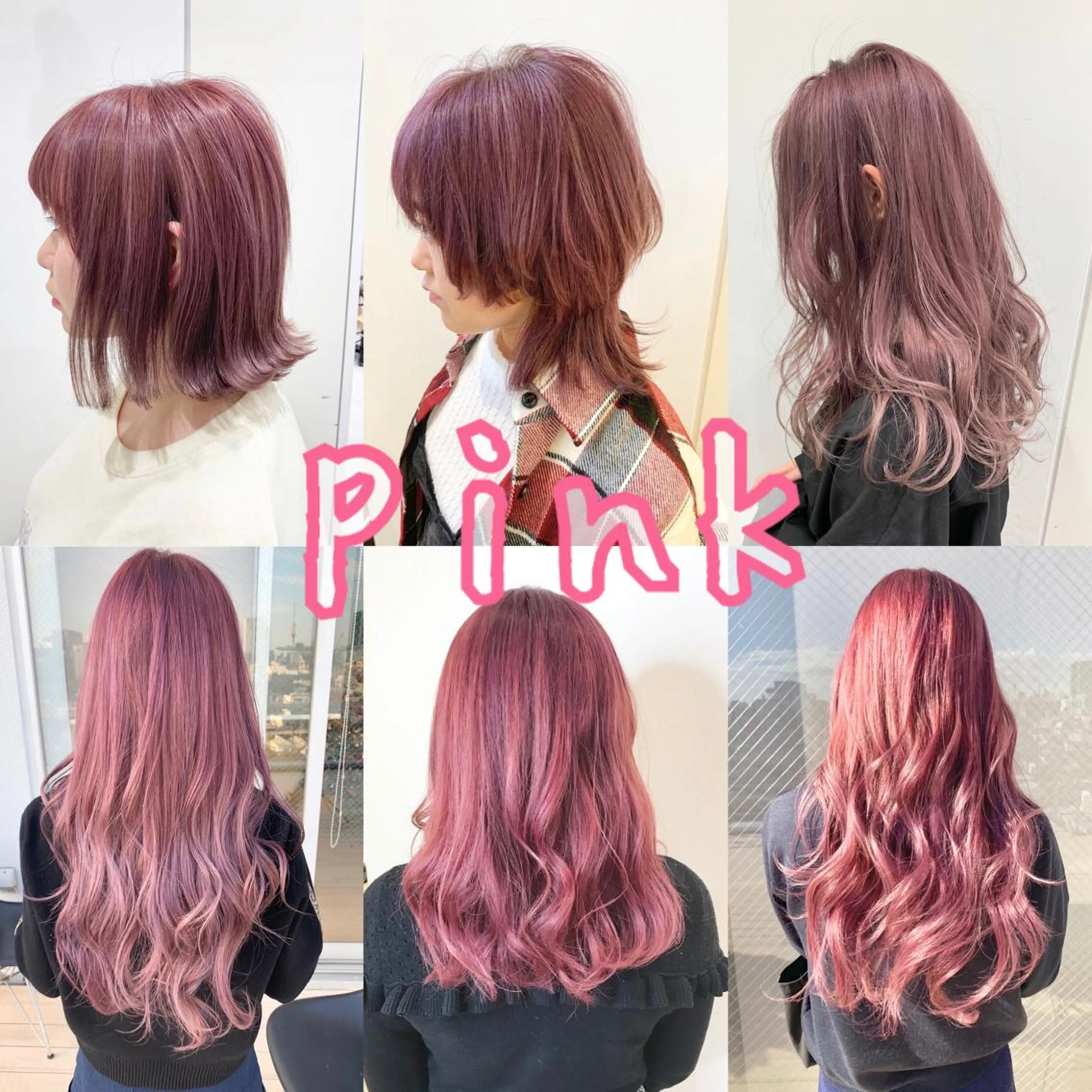 ミディアム カラー ブリーチ ケアブリーチ トリートメント Le'a渋谷所属・インナーエクステ渋谷 🦋KAJIのヘアスタイル
