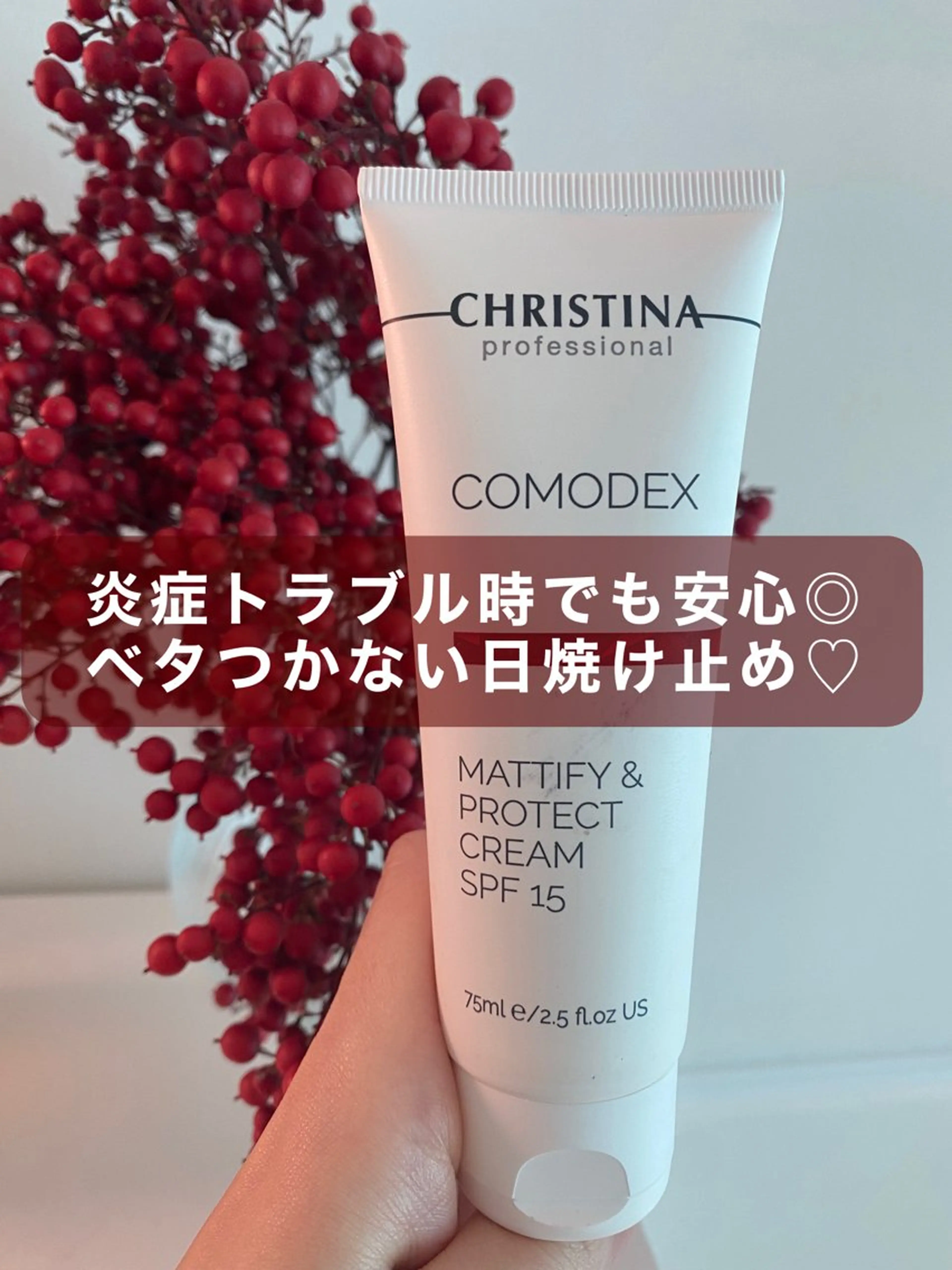 エステ 肌質改善 KALANCHOEのエステ・リラクイメージ