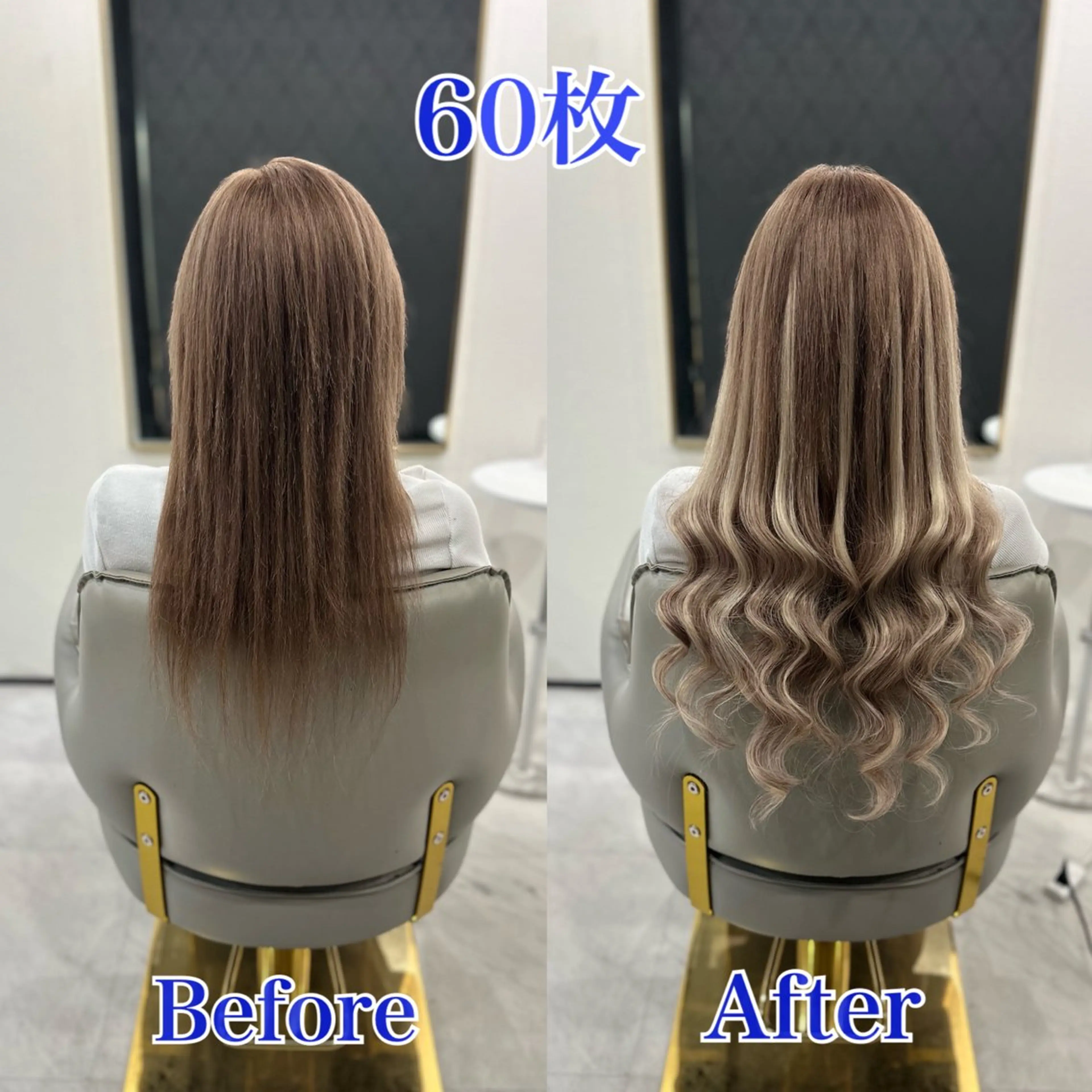 ロング エクステ シールエクステ AOI️🫧🩵のヘアスタイル