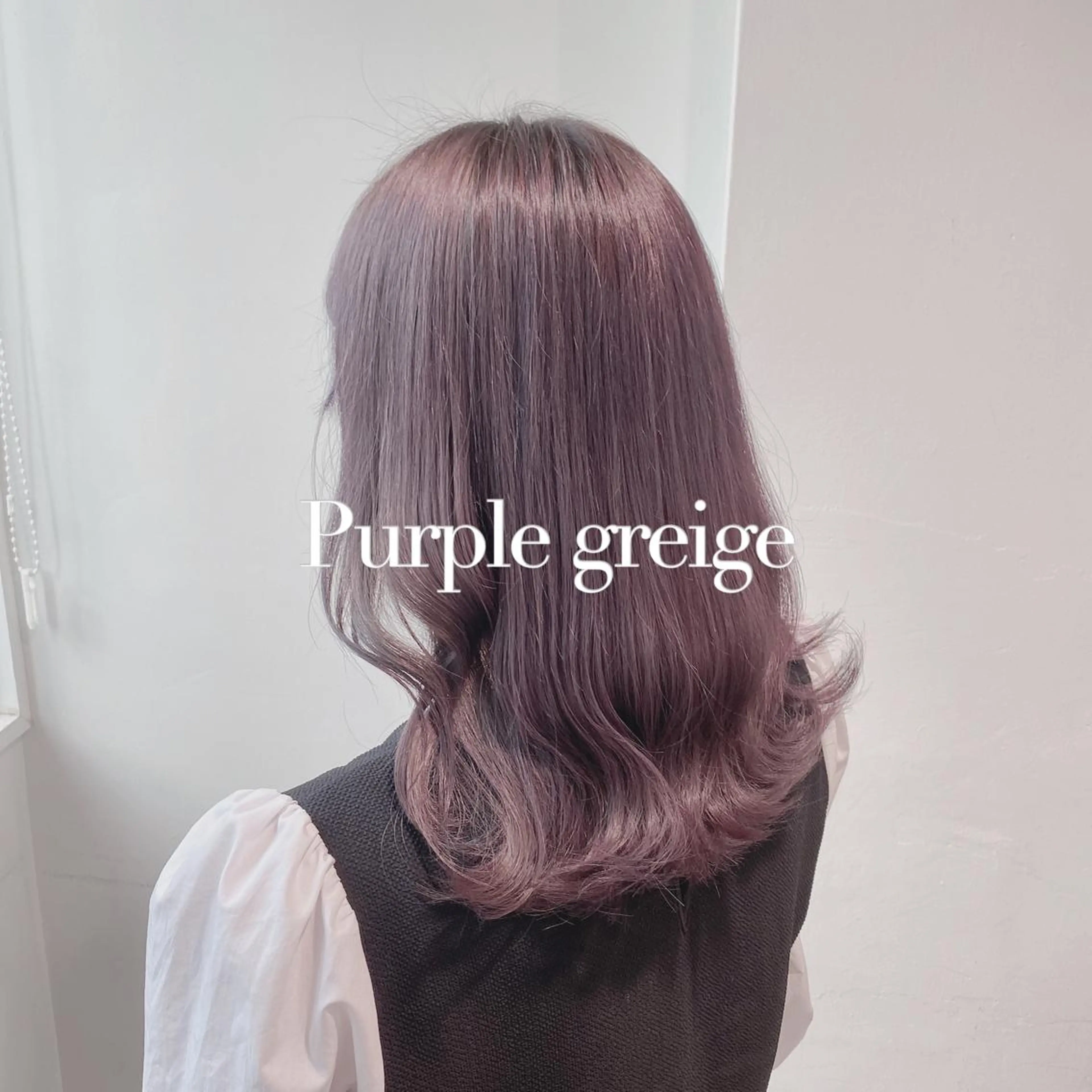 ショート カラー ヘアアレンジ ベージュカラー ラベンダーカラー ラベンダーベージュ バイオレットカラー ヘアカラー トリートメント ヘッドスパ ヘアセット 韓国レイヤー🕊️ 柔らかベージュ🧸のヘアスタイル