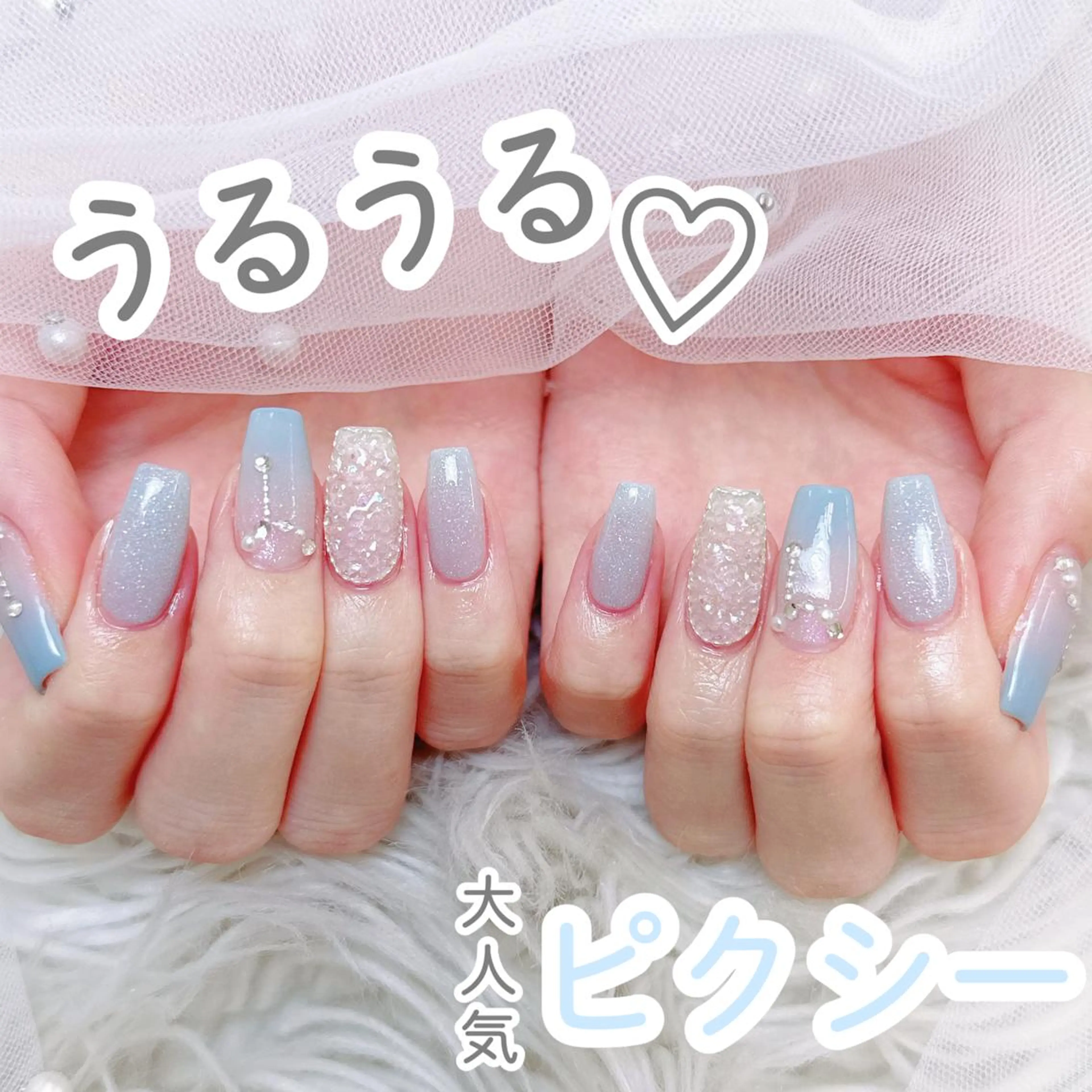 ネイル オーロラネイル チークネイル 長さ出し フットネイル フレンチネイル ハンドネイル ハンドケア 💕Miya 💕のネイルデザイン