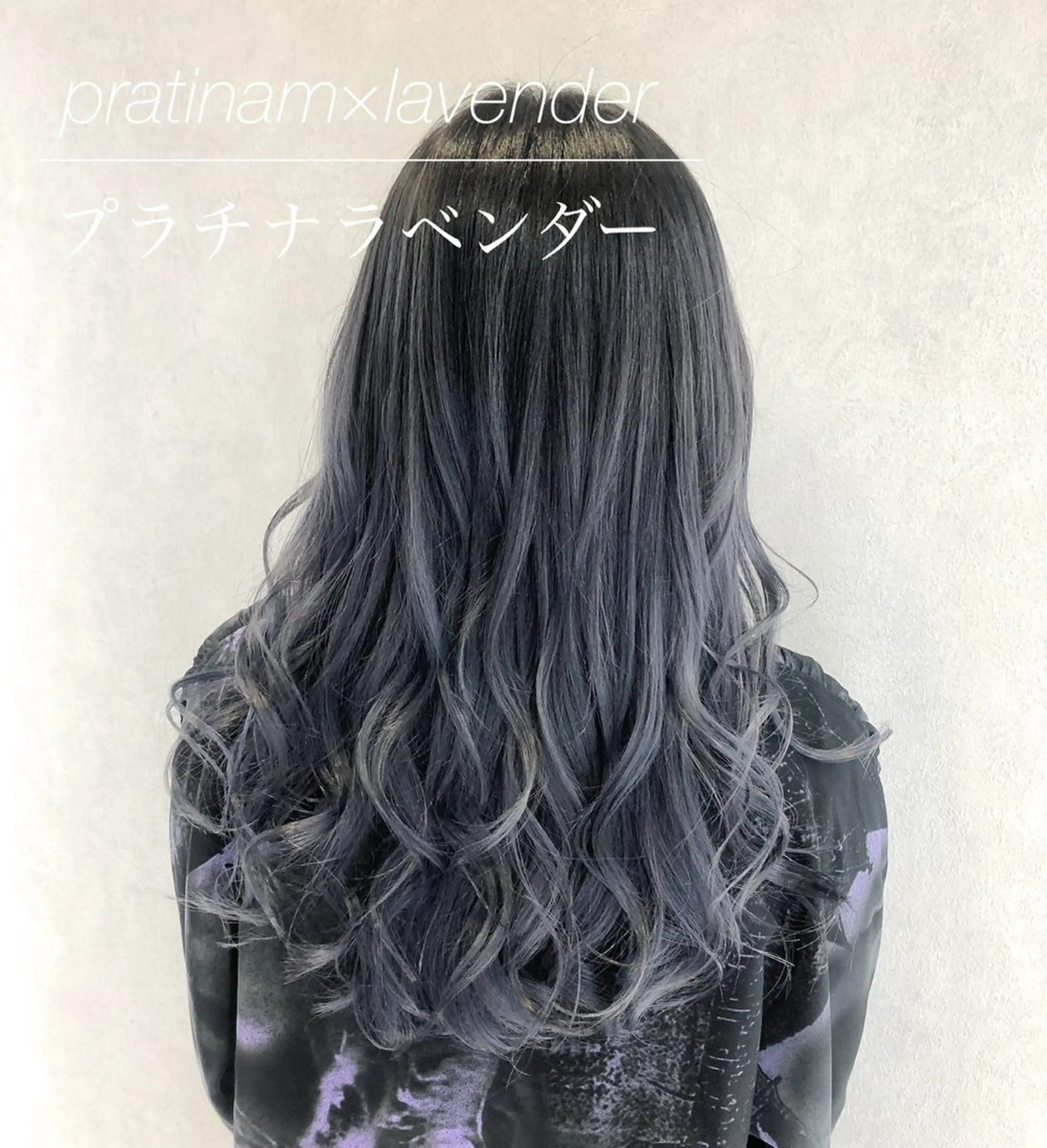セミロング カラー バレイヤージュ ハイトーンカラー ラベンダーカラー エクステ レイヤーカット 代表/七瀬/ギャル/ シールエクステ/原宿のヘアスタイル