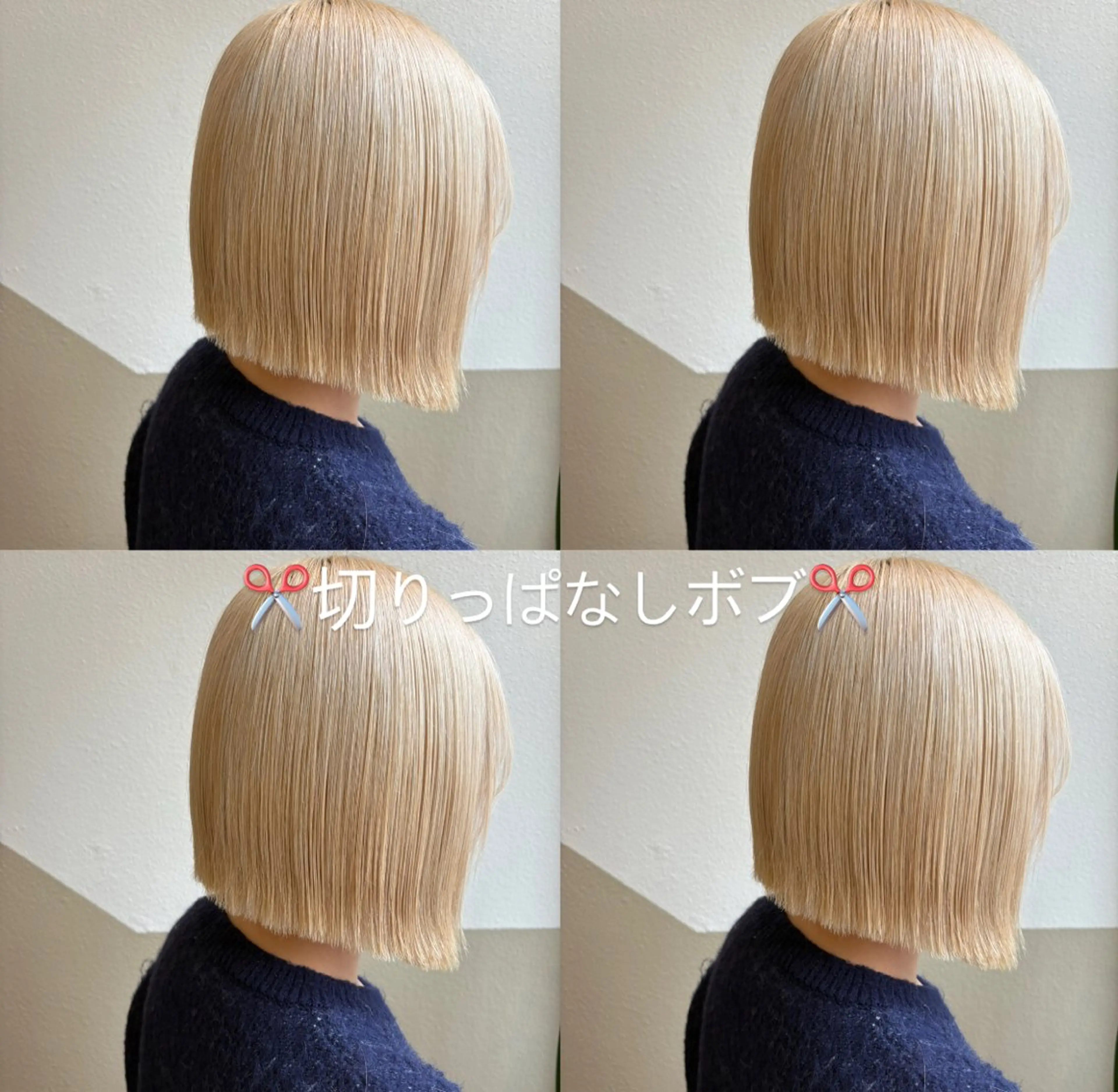 カラー RuedeNoel/ 西川 絢音のヘアスタイル