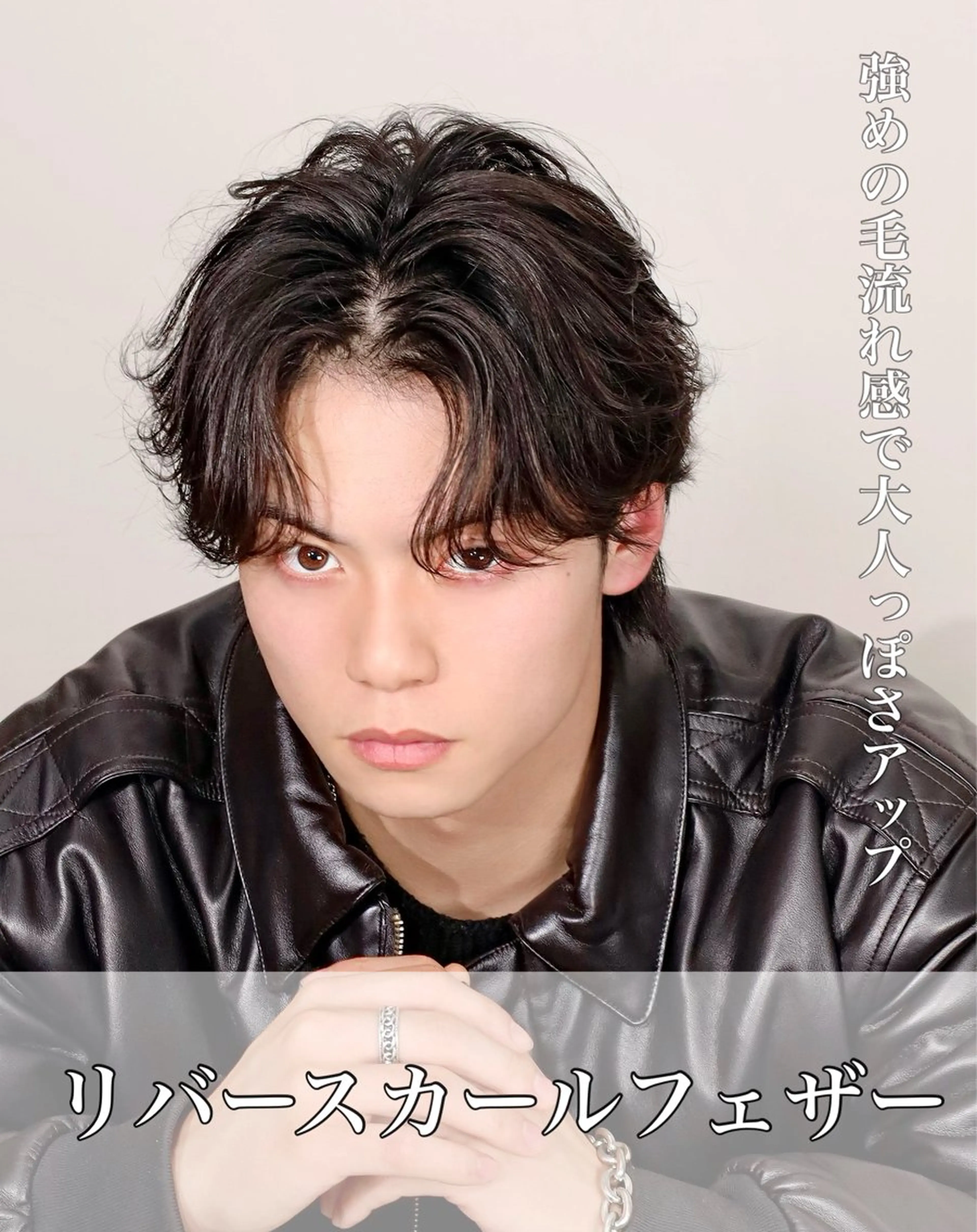 ミディアム 横浜メンズ指名 No.1金太郎のヘアスタイル