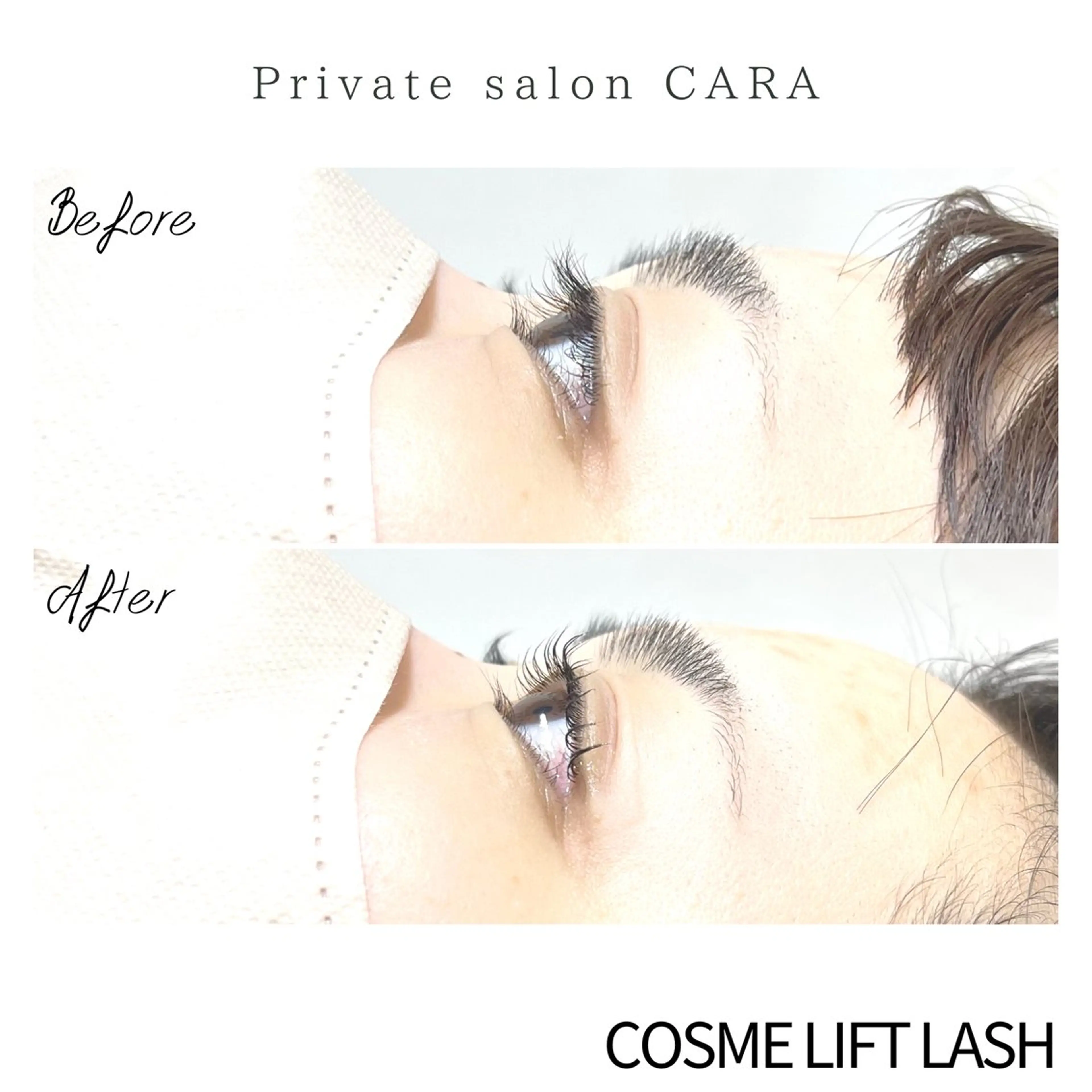 マツエク・マツパ マツパ CARA カーラのマツエク・マツパデザイン