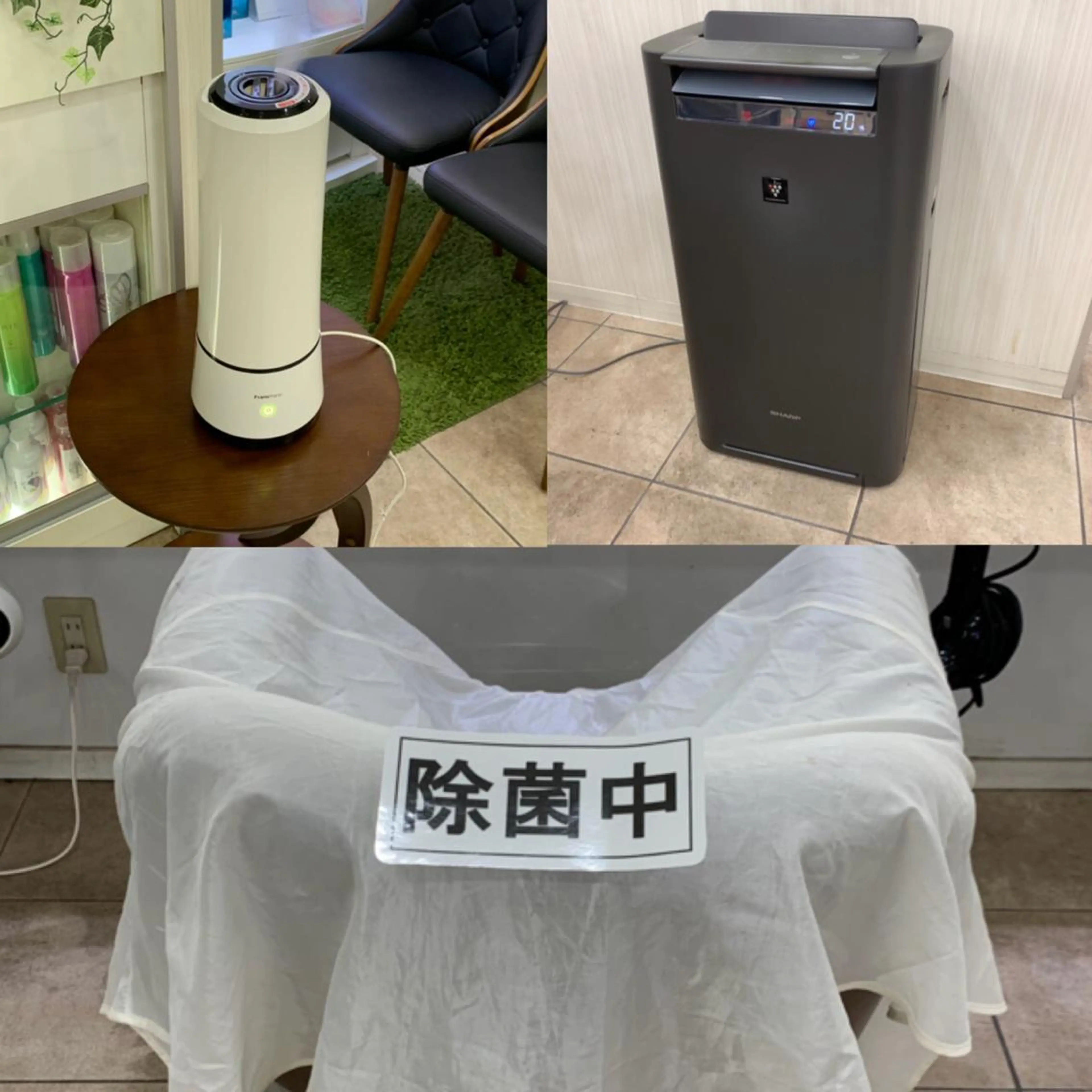 ミディアム 🐥こ ま🐥のヘアスタイル