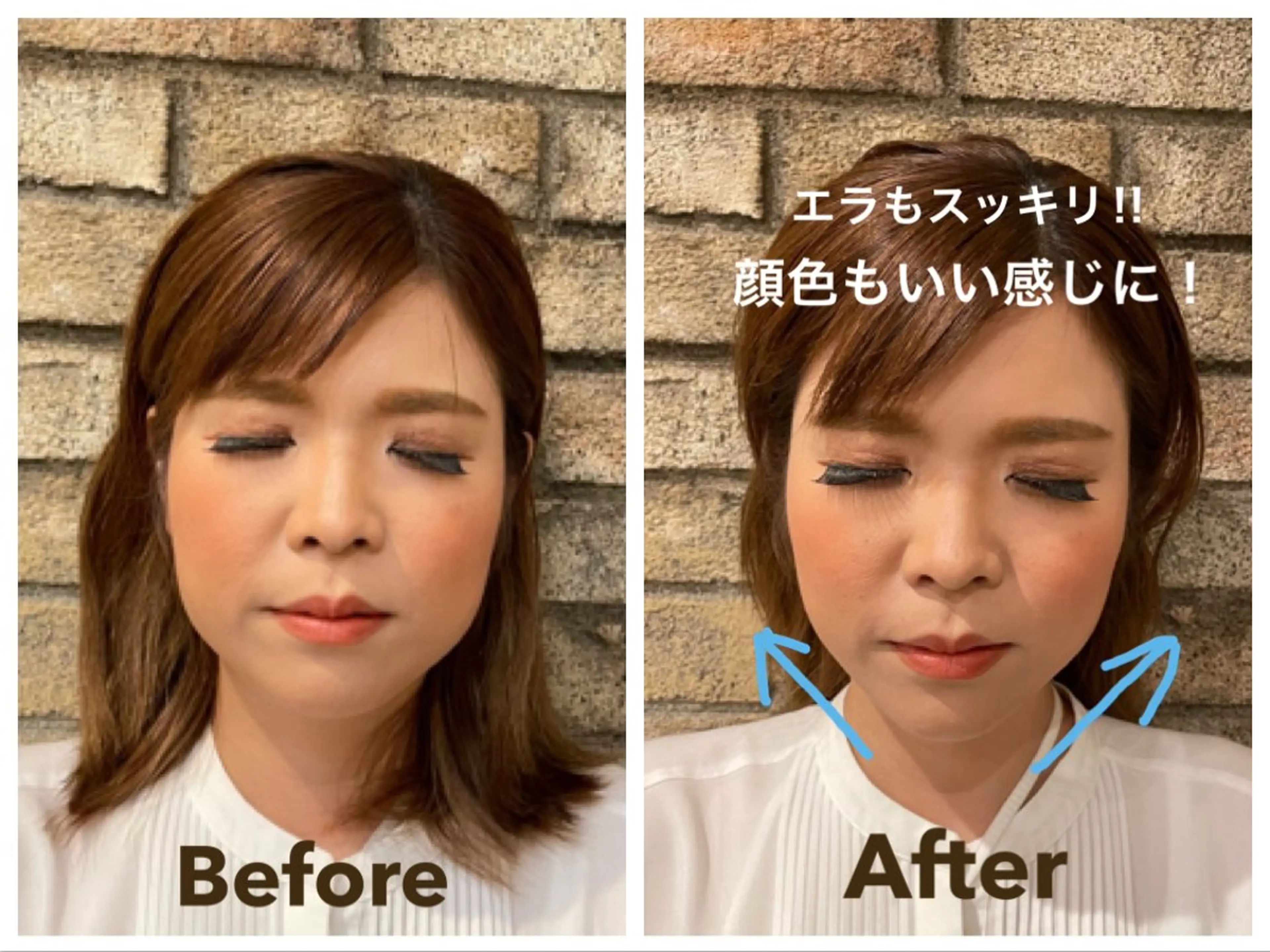 リラク VIRTUE PLUSのエステ・リラクイメージ