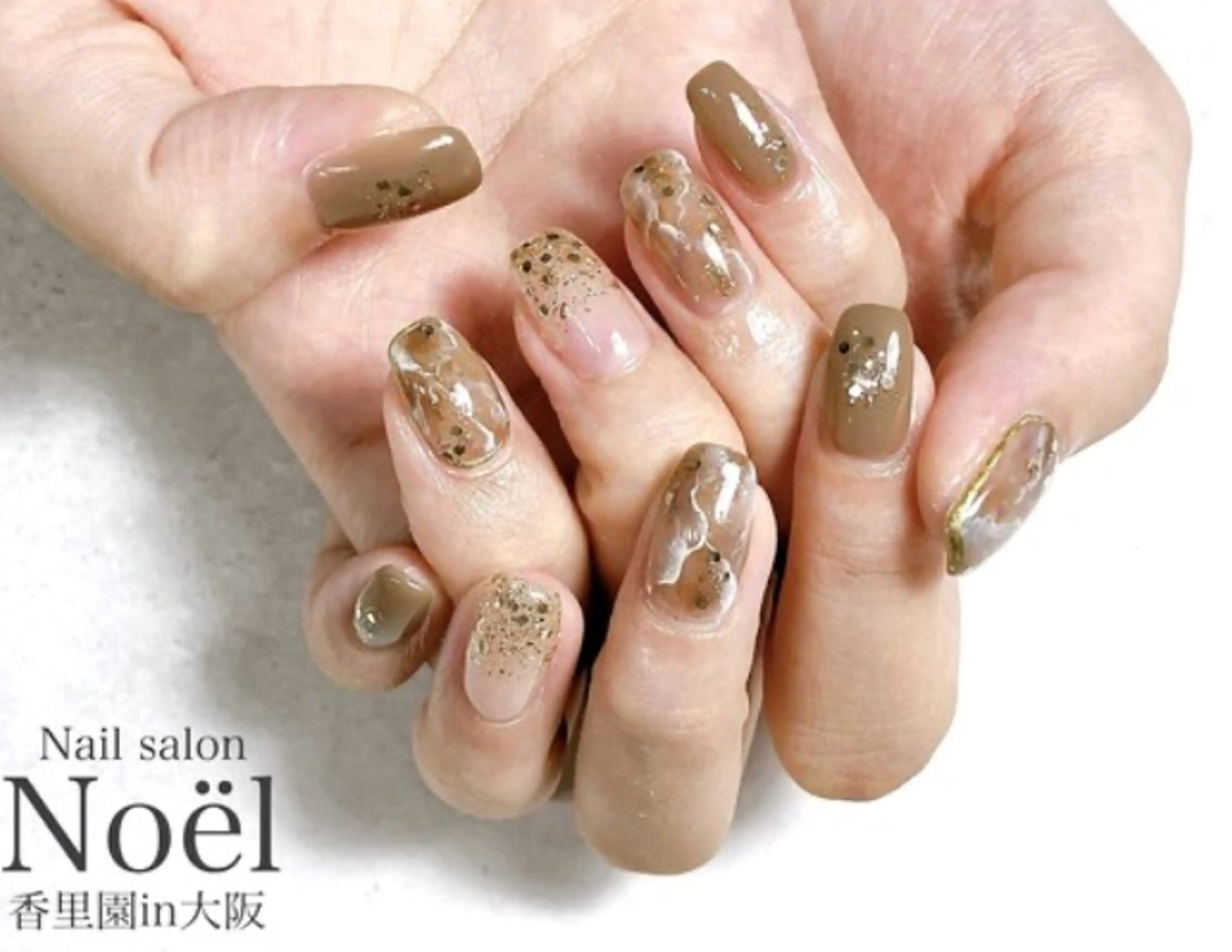 ネイル ブラウン ニュアンスネイル ハンドネイル Nailsalon Noël所属・Nailsalon ＆Noelのネイルデザイン