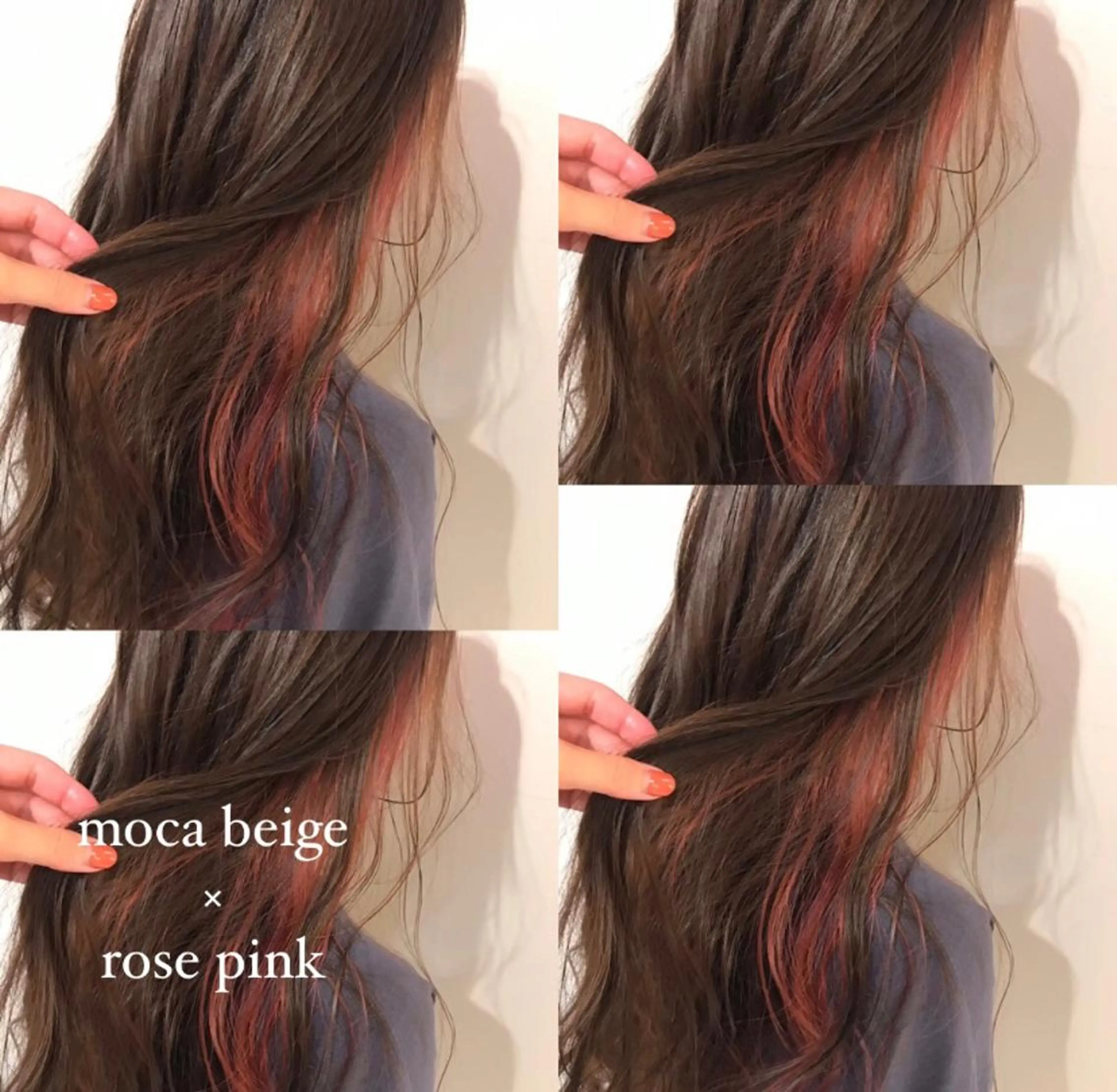 ロング カラー ベージュカラー デザインカラー モカベージュ ピンクカラー ローズカラー RIYA❤︎ Aujuaソムリエのヘアスタイル