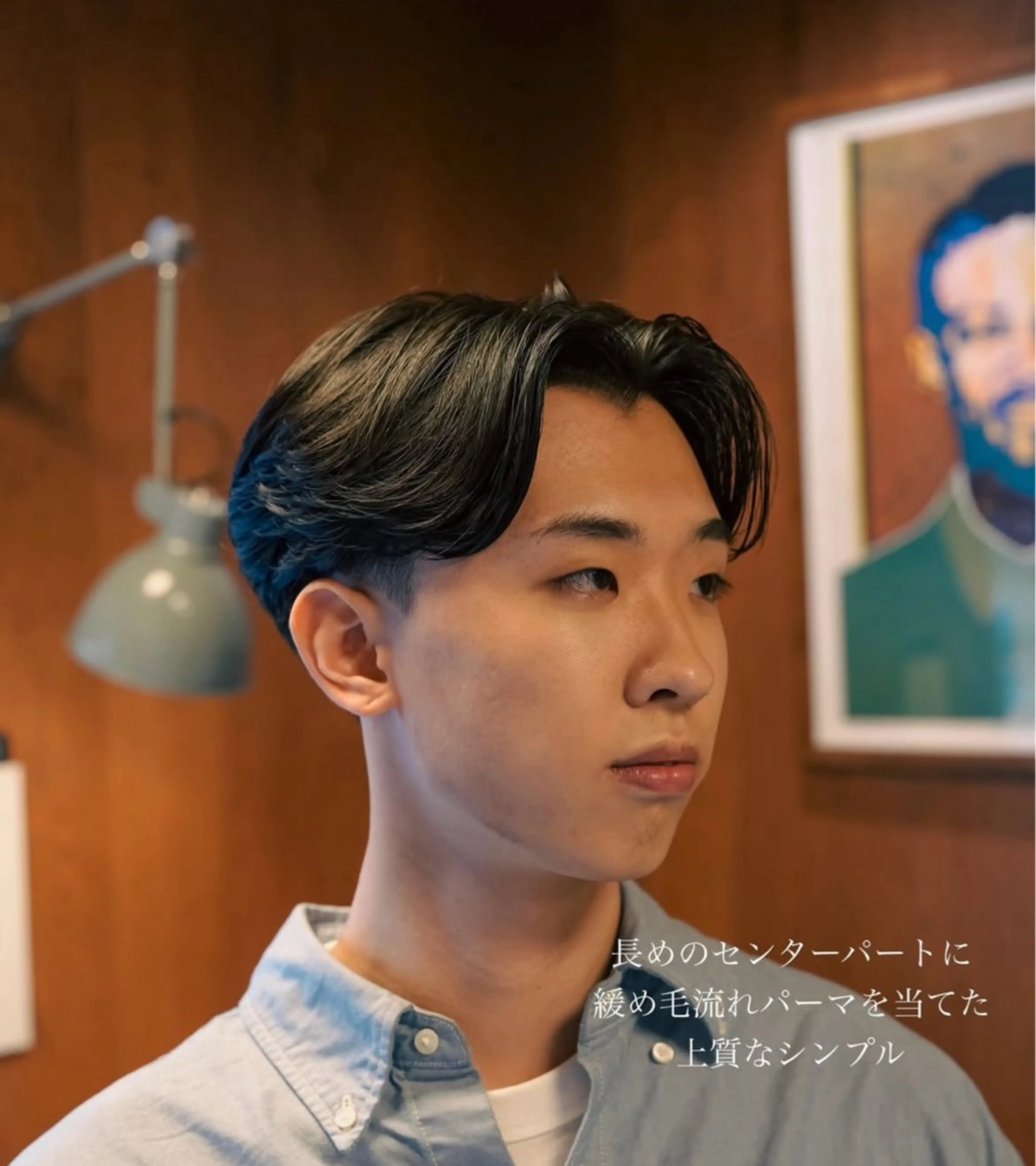 メンズ メンズカット 立川湧揮のヘアスタイル