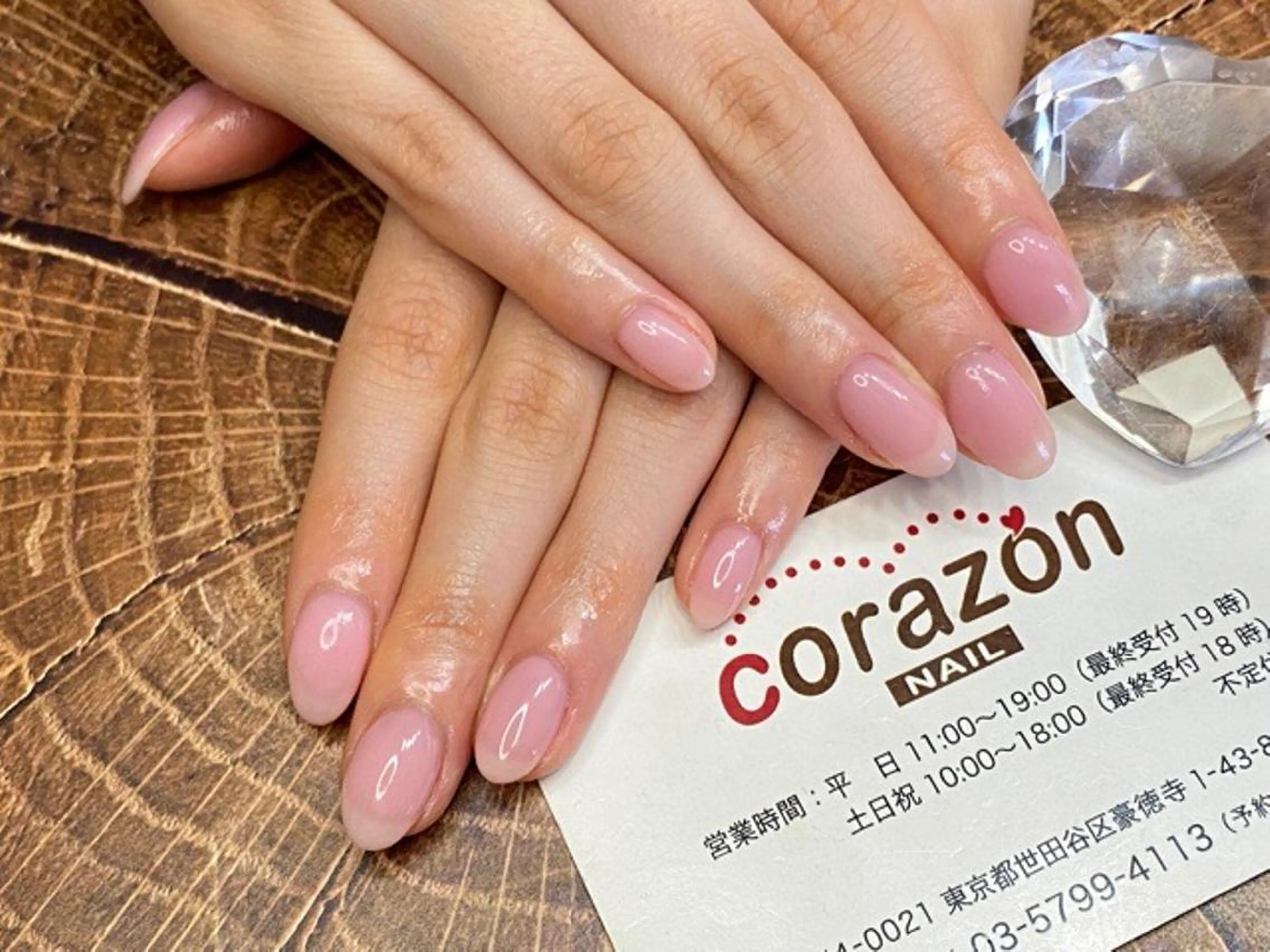 ネイル ジェルネイル ワンカラーネイル ピンク ハンドネイル corazon所属・ネイリスト aicoのネイルデザイン