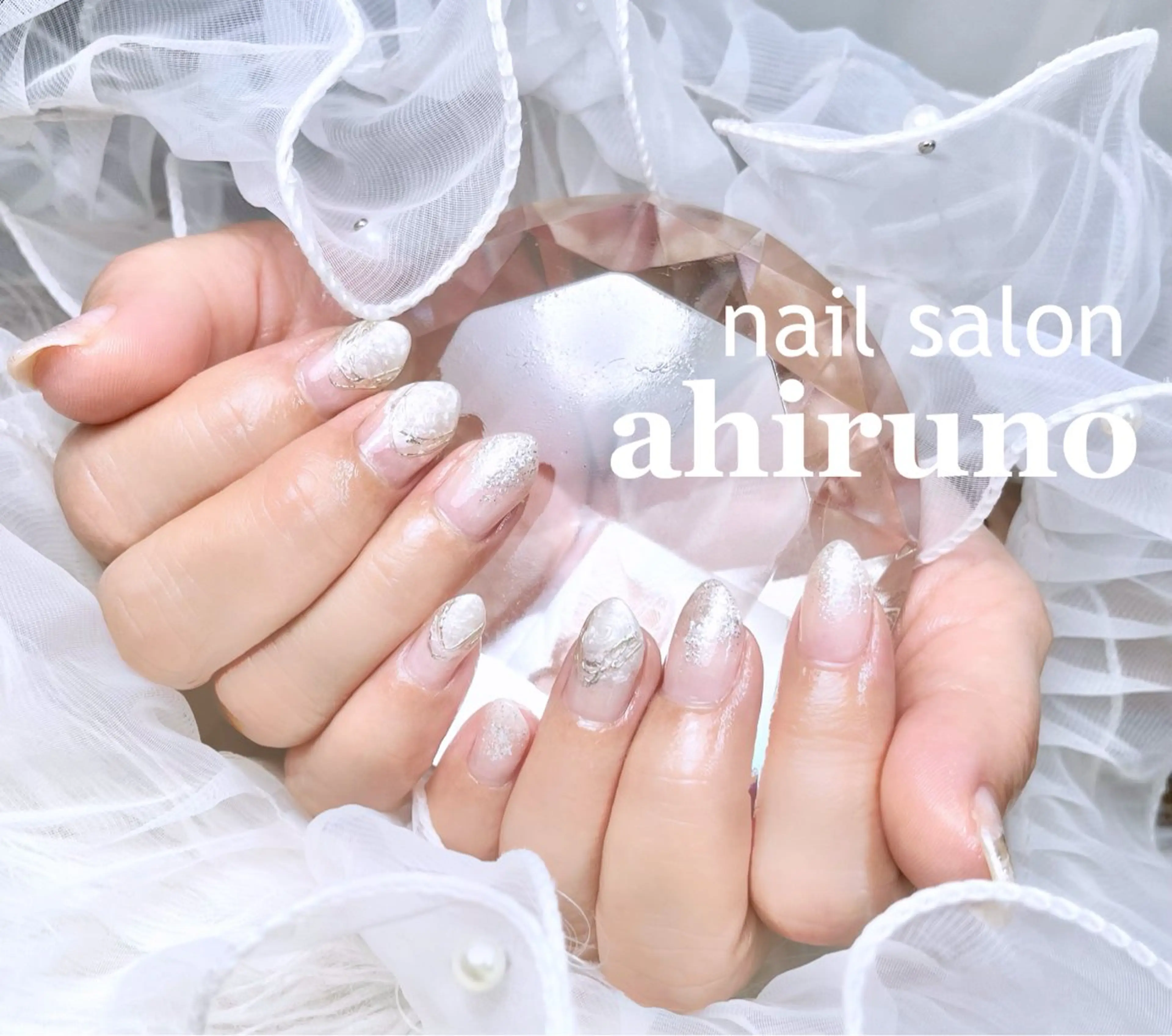 ネイル ラメ(グリッター) シンプルネイル ハンドネイル ａｈｉｒｕｎｏ ✿ ｙｕiのネイルデザイン