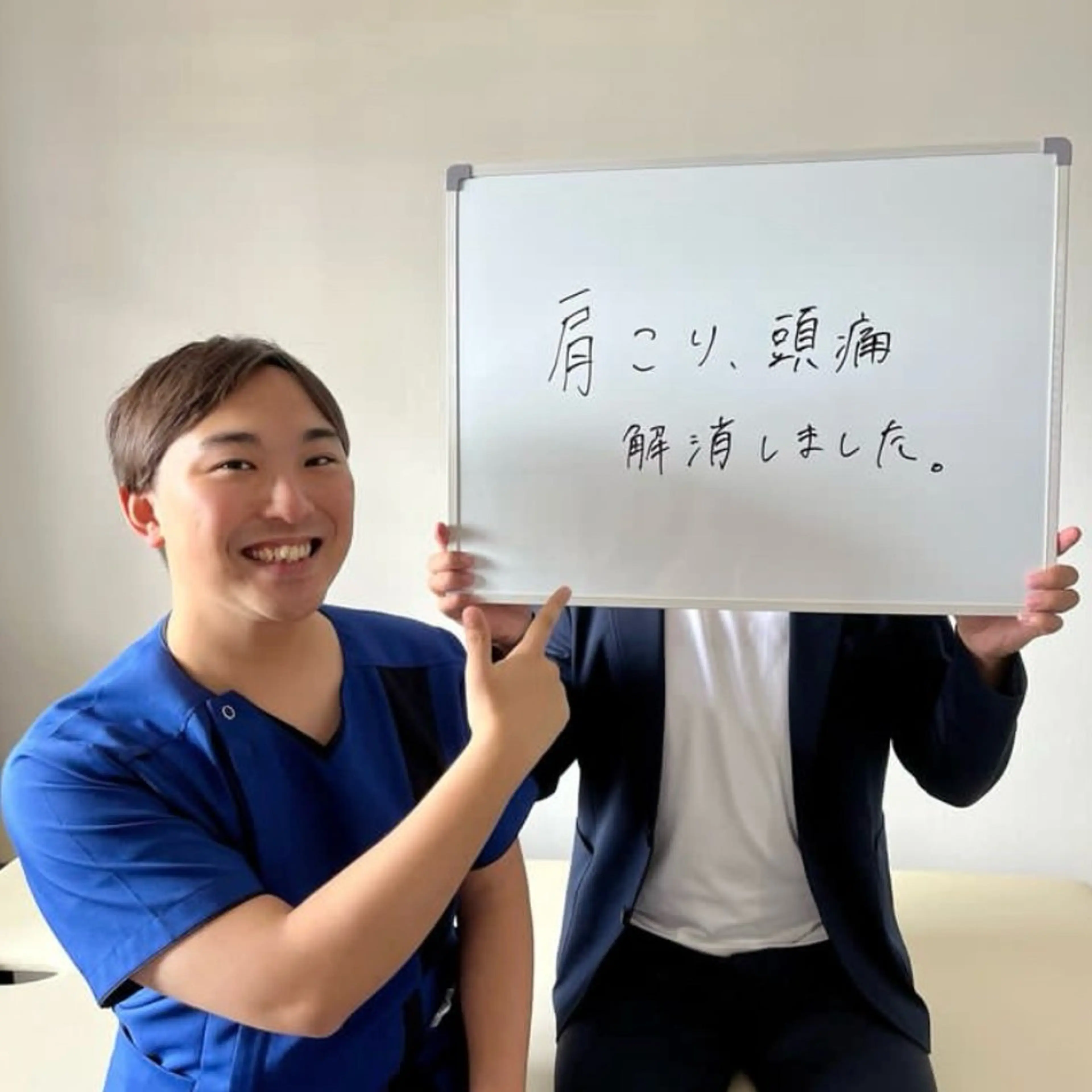 KINMAQ整体院 宜野湾院のエステ・リラクイメージ