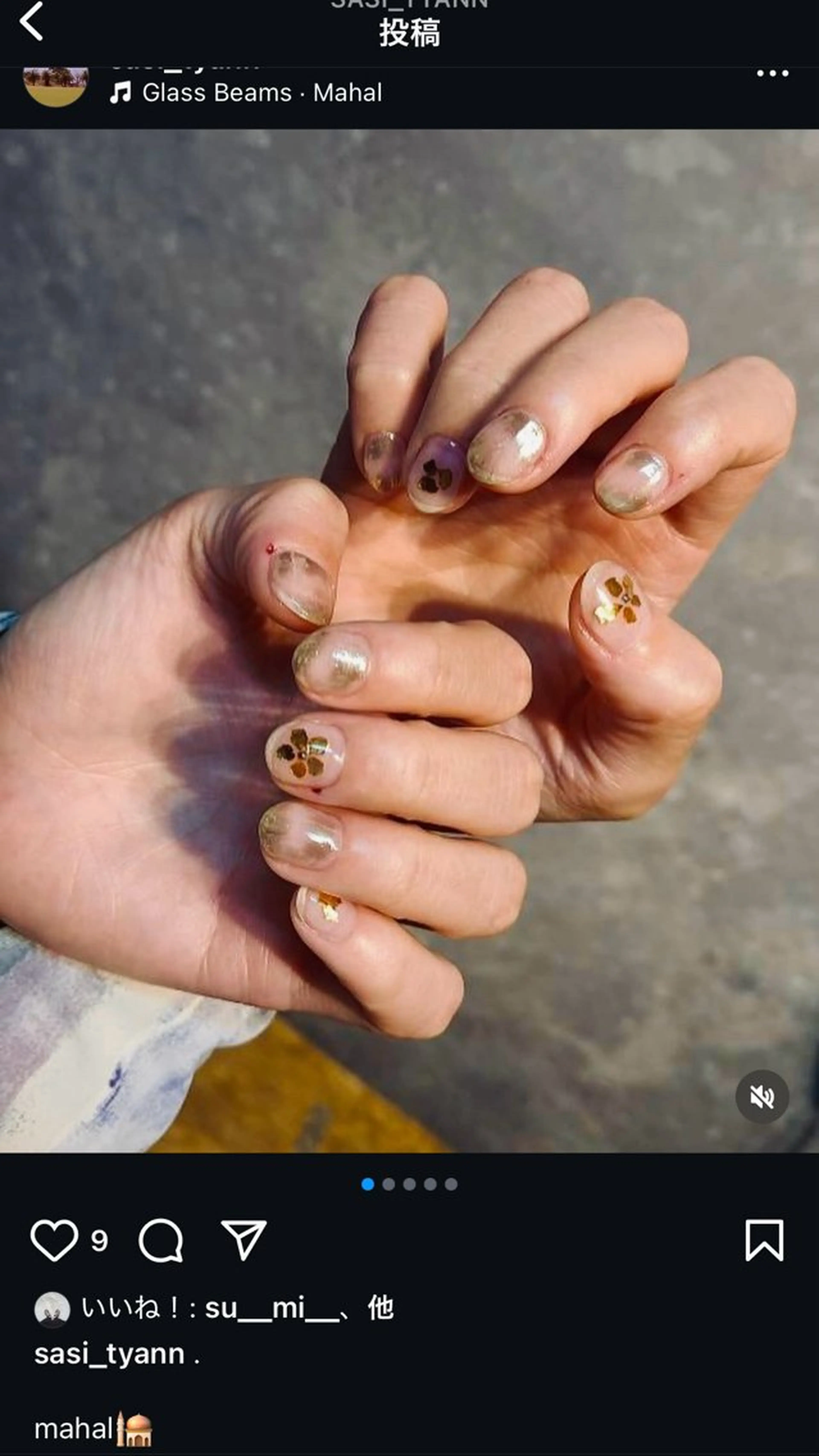ネイル 川澄もえ/ relownail のネイルデザイン
