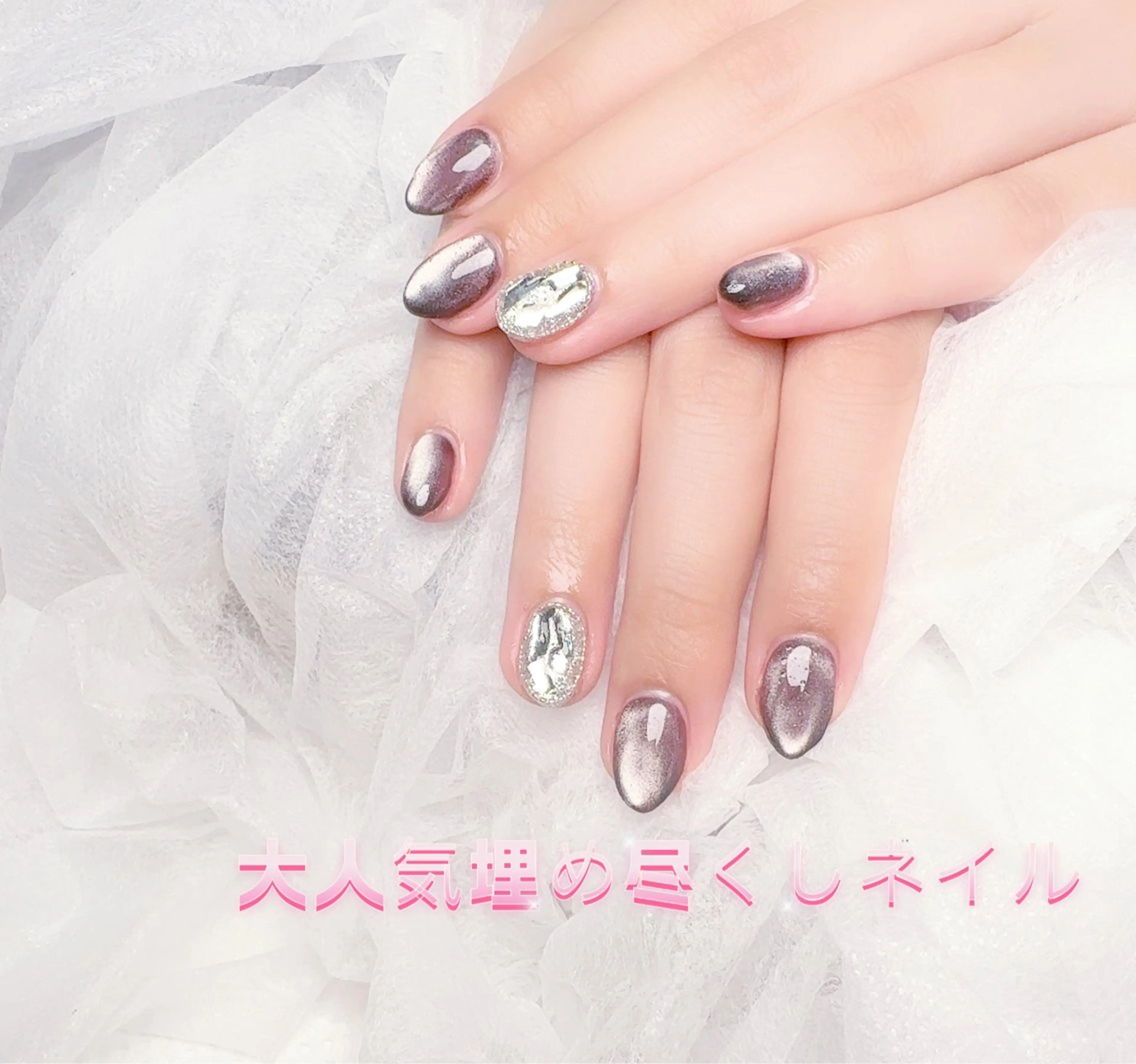 ネイル pink ladyサロン所属・べ にのネイルデザイン