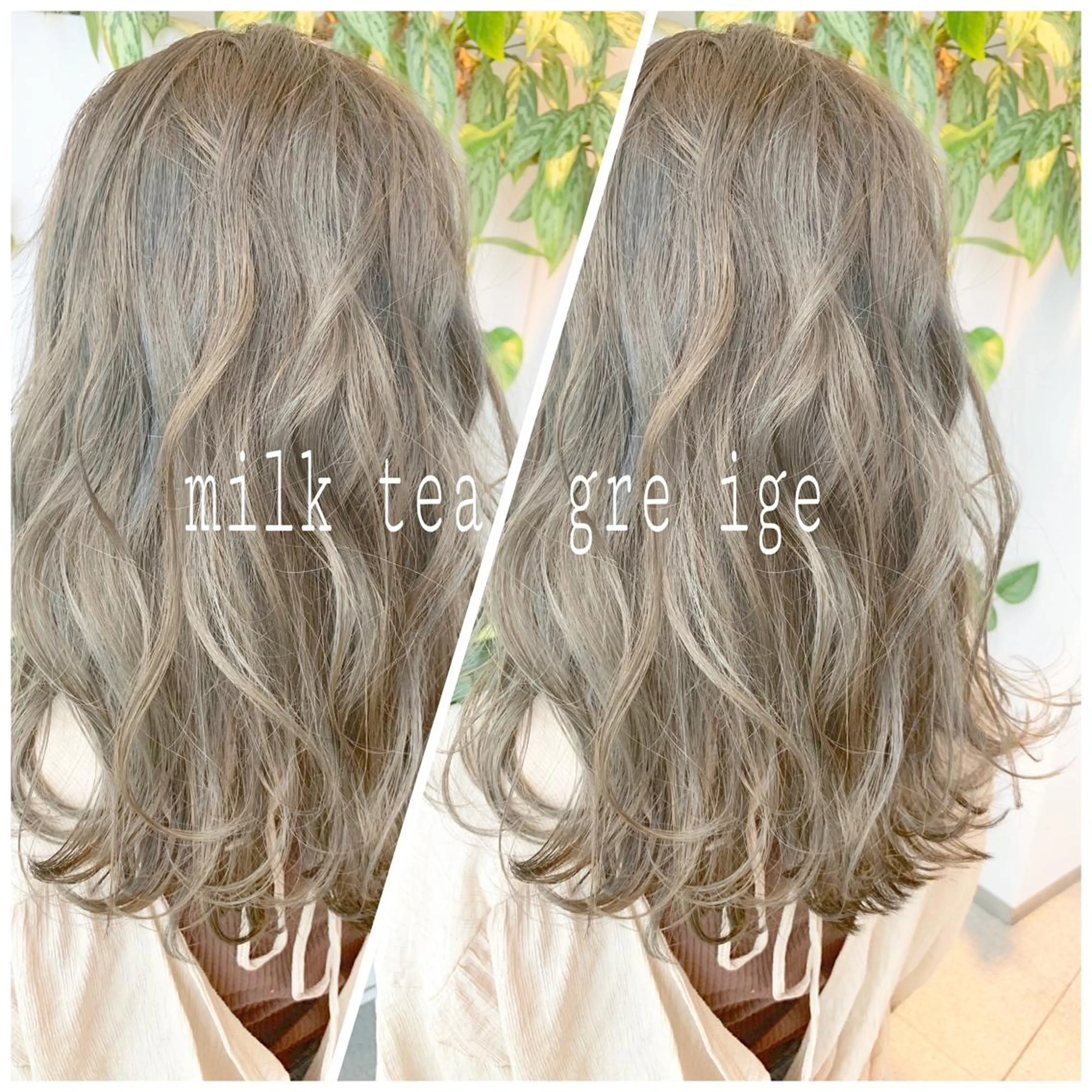 ミディアム ヘアカラー トリートメント 東北No.1完全個室 💐梶谷社長のヘアスタイル