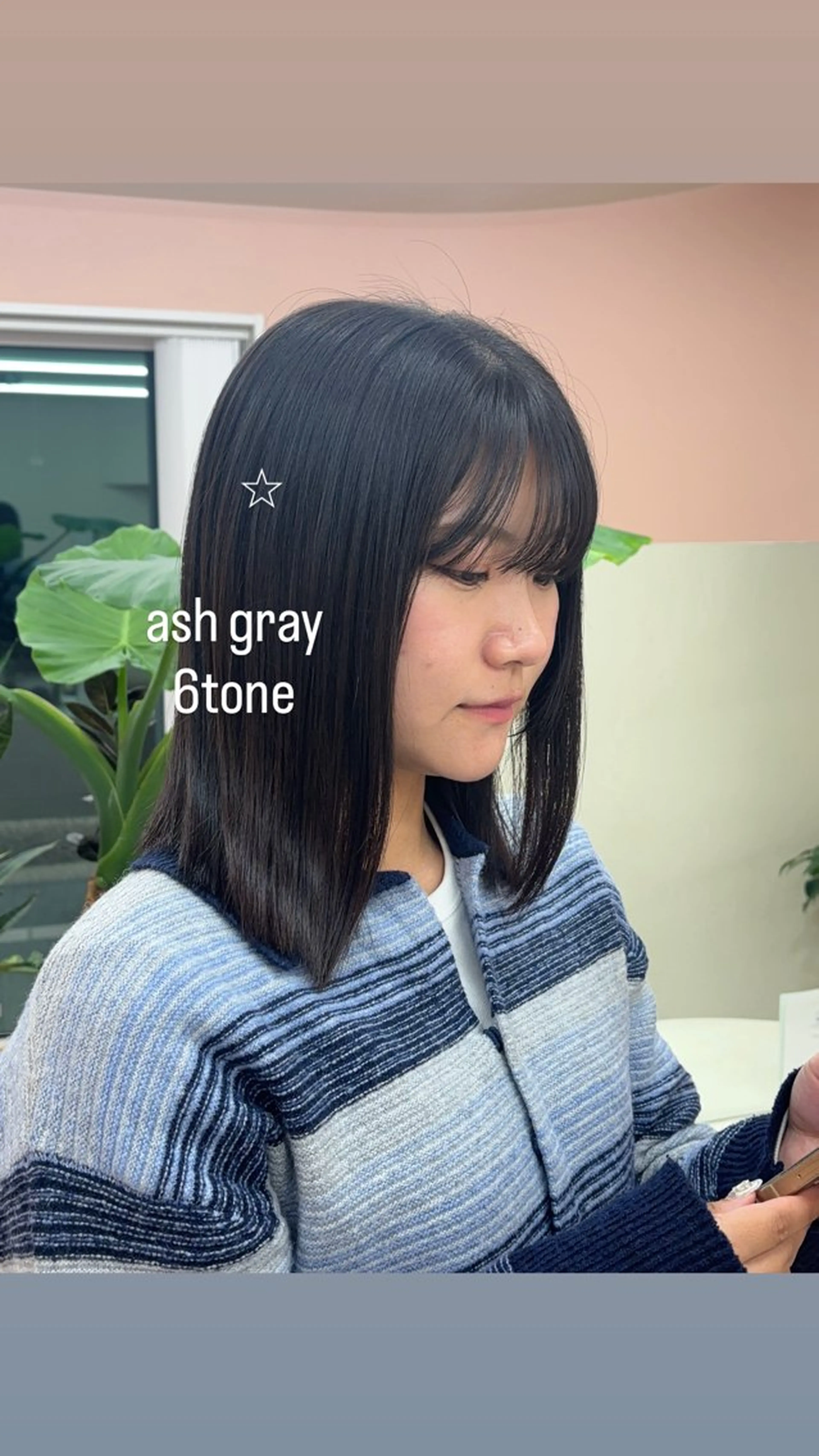 ワンカラー🩵の写真