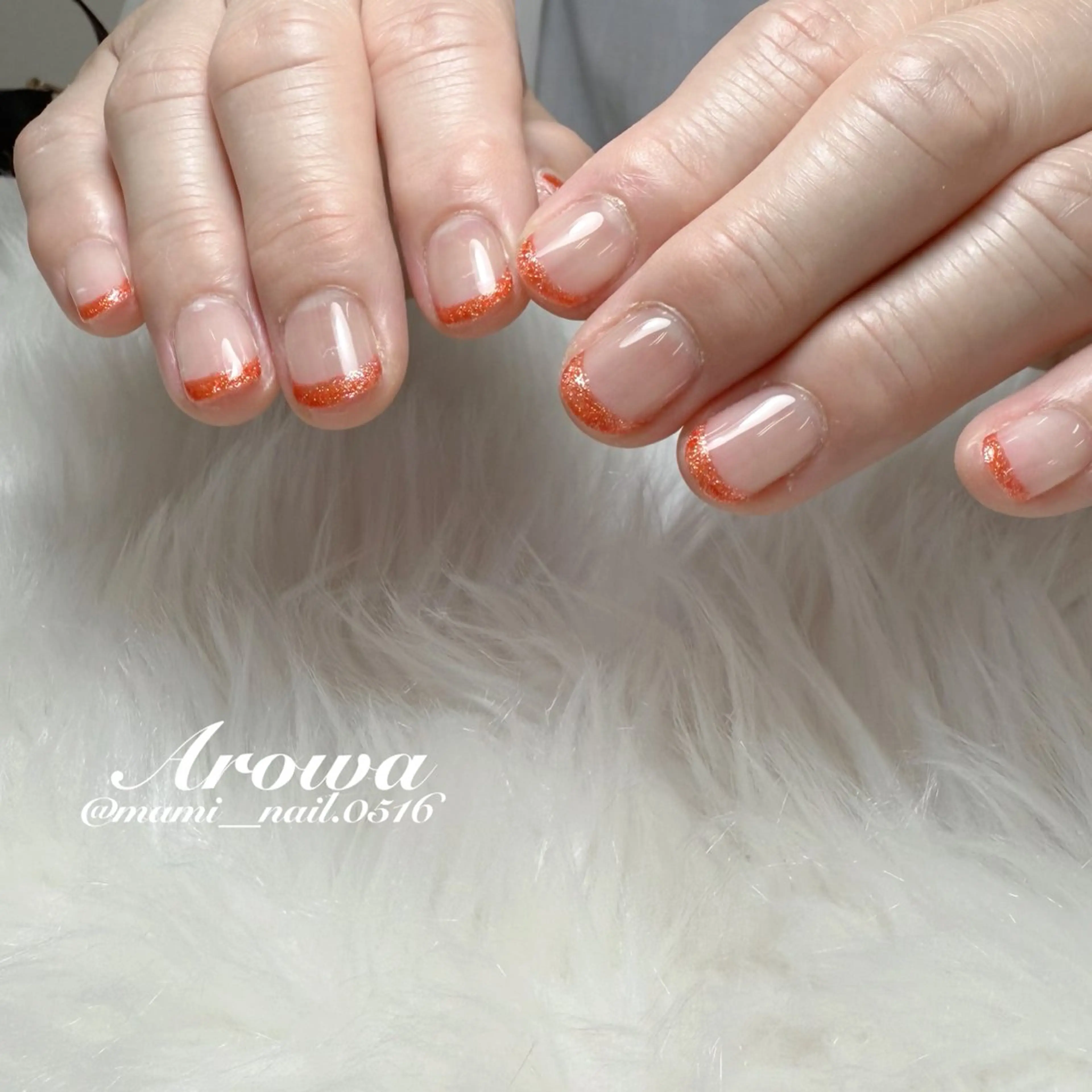 ネイル フレンチネイル ラメ(グリッター) Arowa まみのネイルデザイン