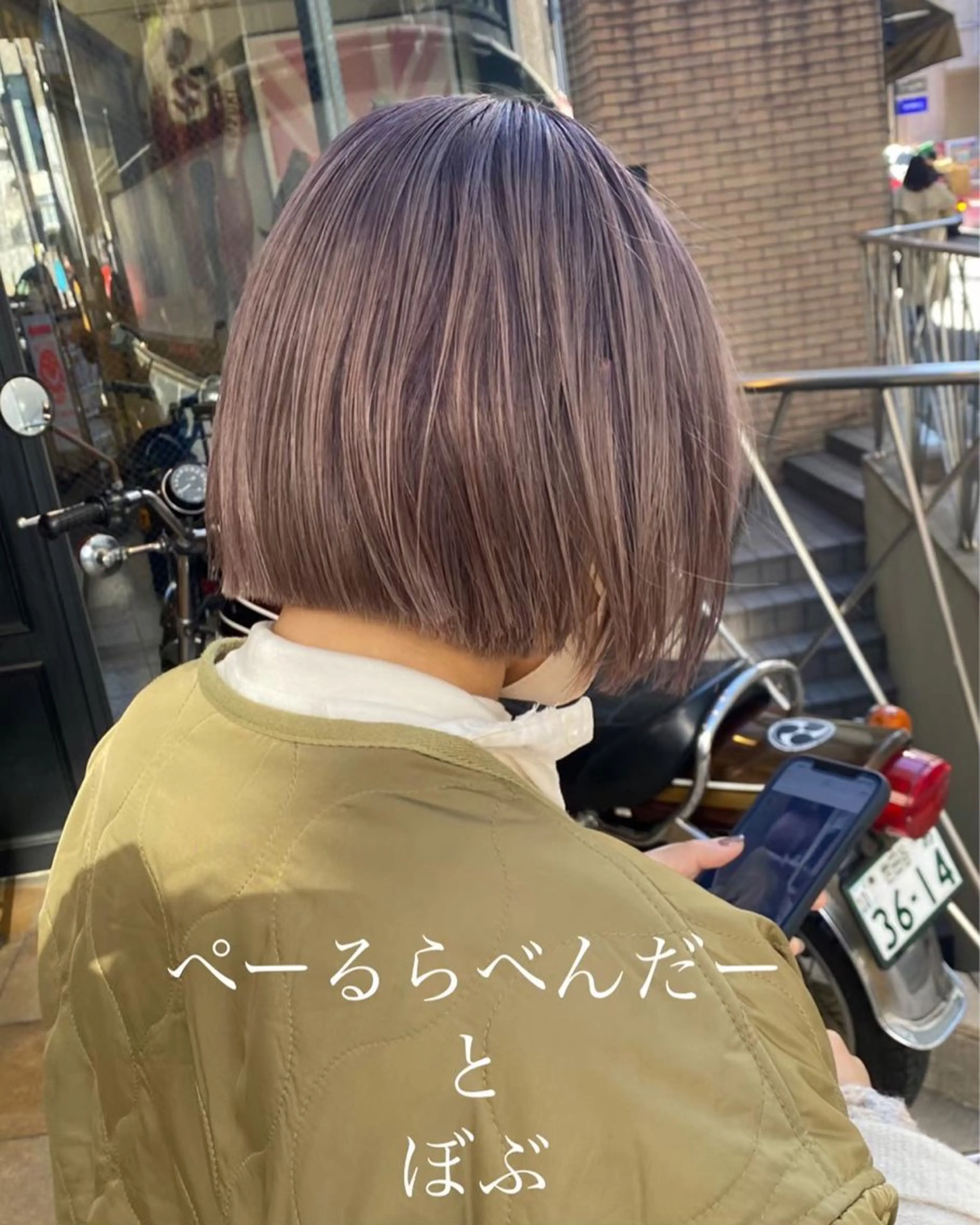 ショート yelm所属・🫒オリーブカラー ミディアムレイヤー✨のヘアスタイル