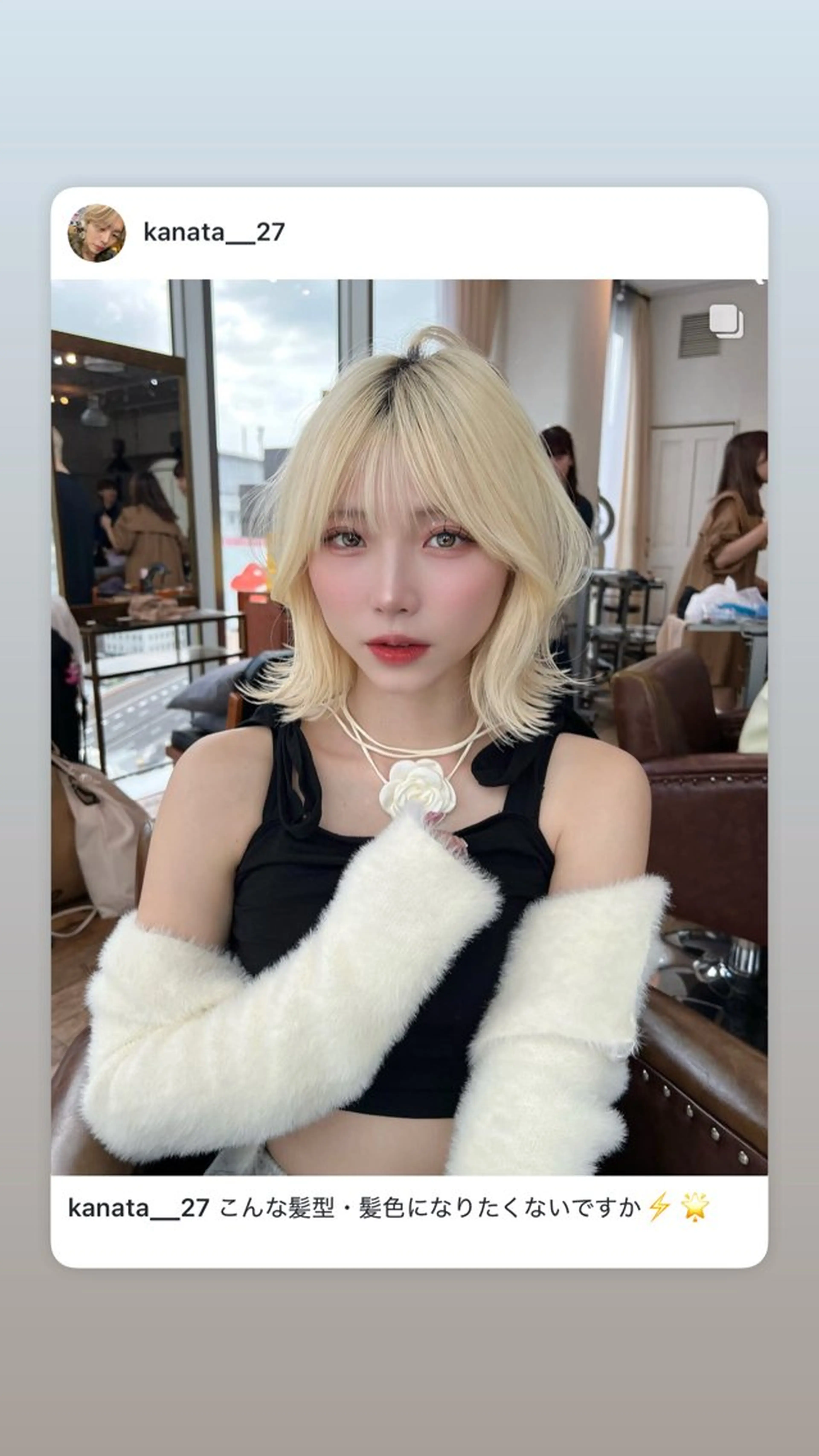 ミディアム カラー カット ヘアカラー トリートメント belle 表参道 terrace所属・抜きっぱなしブロンド /ハイトーン/カナタのヘアスタイル