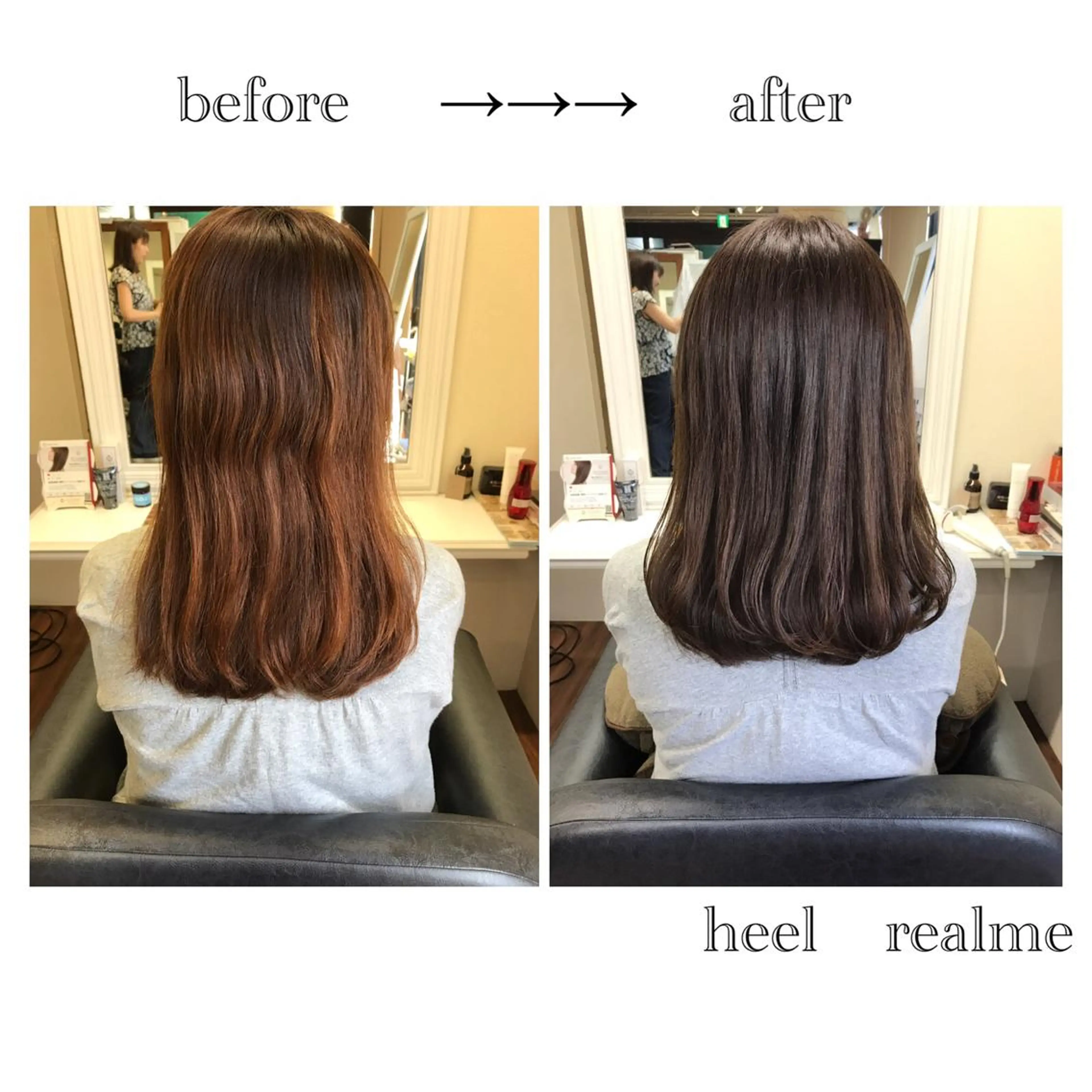 セミロング カラー パーマ 髪質改善 トリートメント 成松 勇治のヘアスタイル