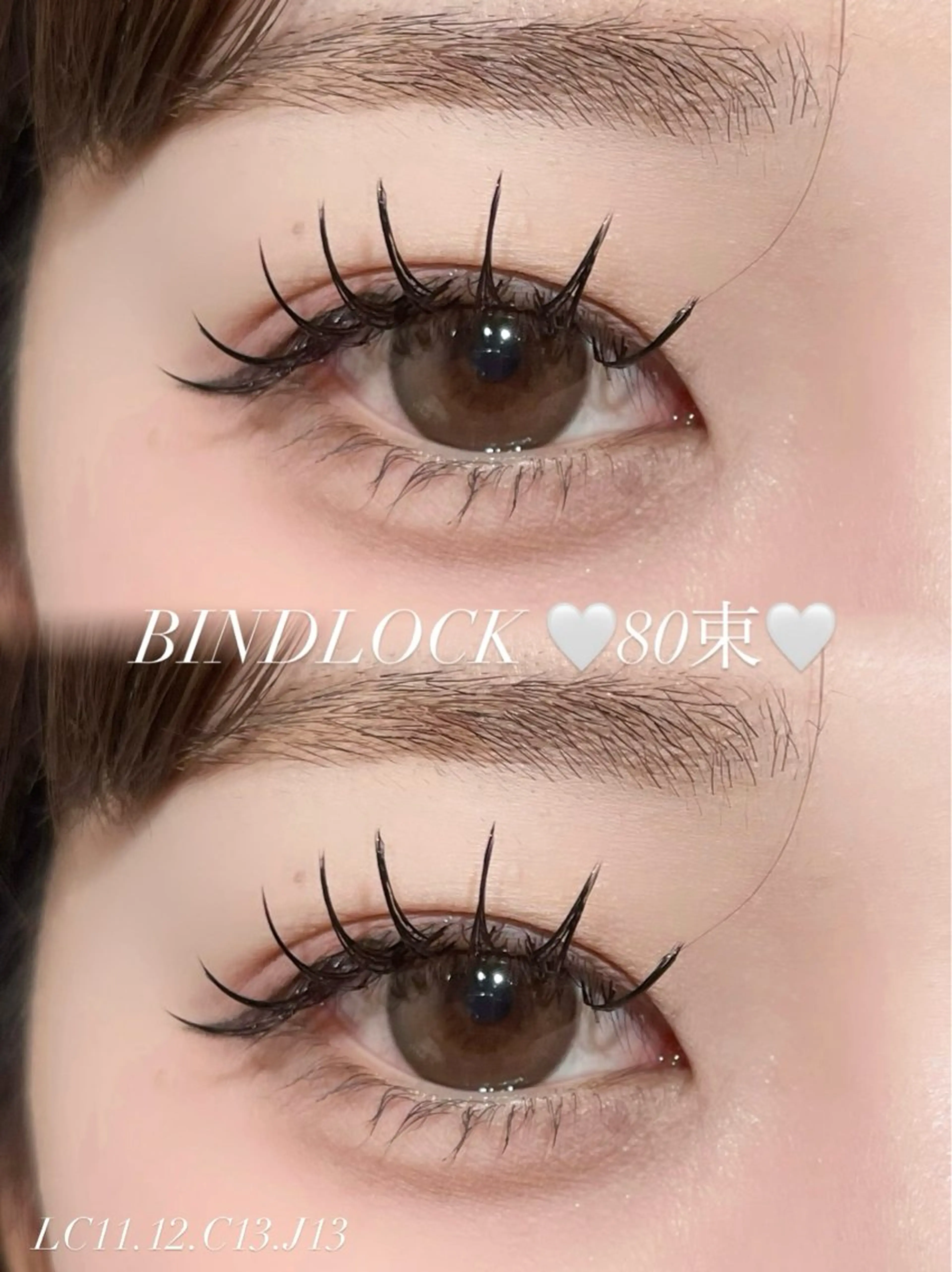 🤍BINDLOCK 80束‎🤍の写真