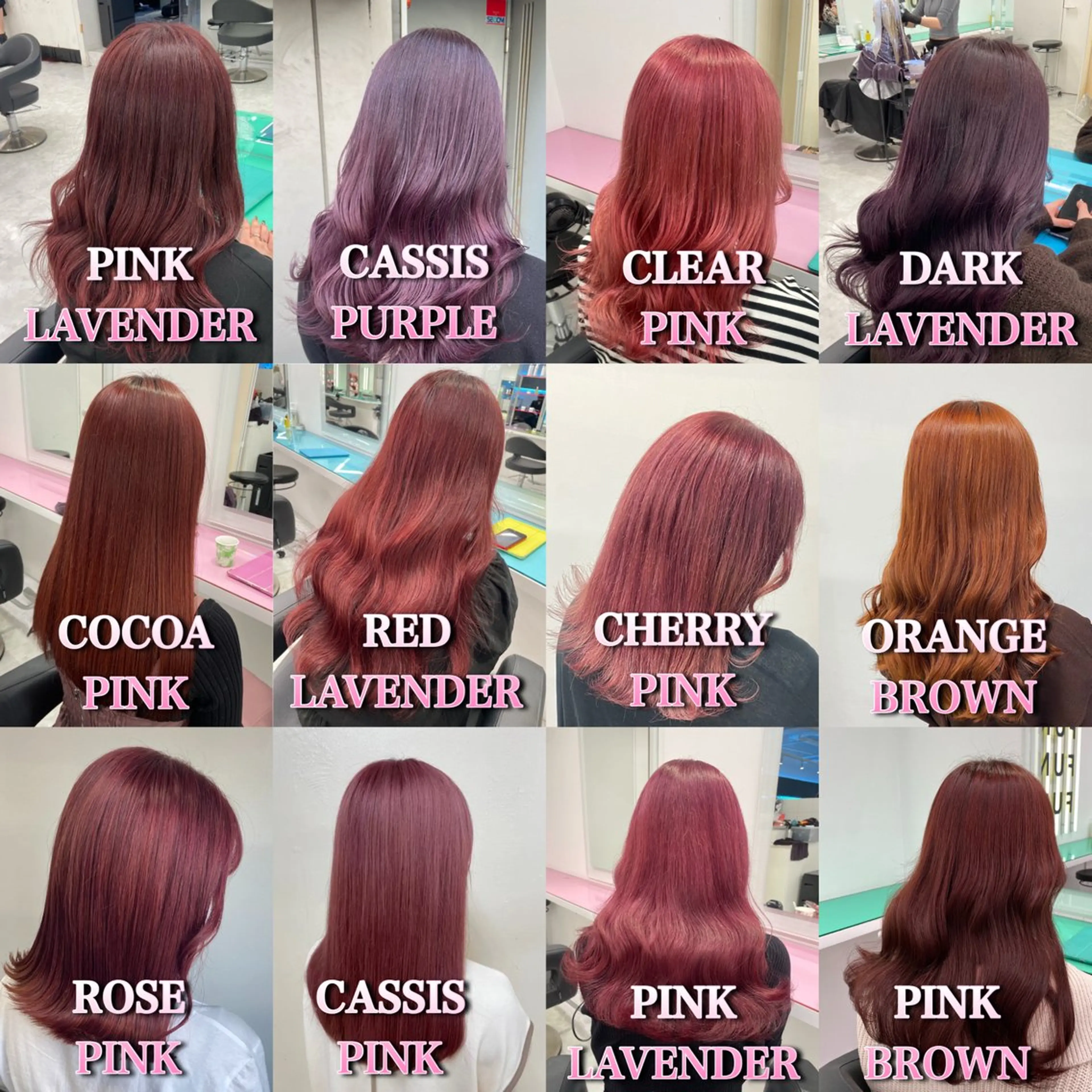 カラー ️🩷ハイトーン特化 RYUGA️🩵のヘアスタイル