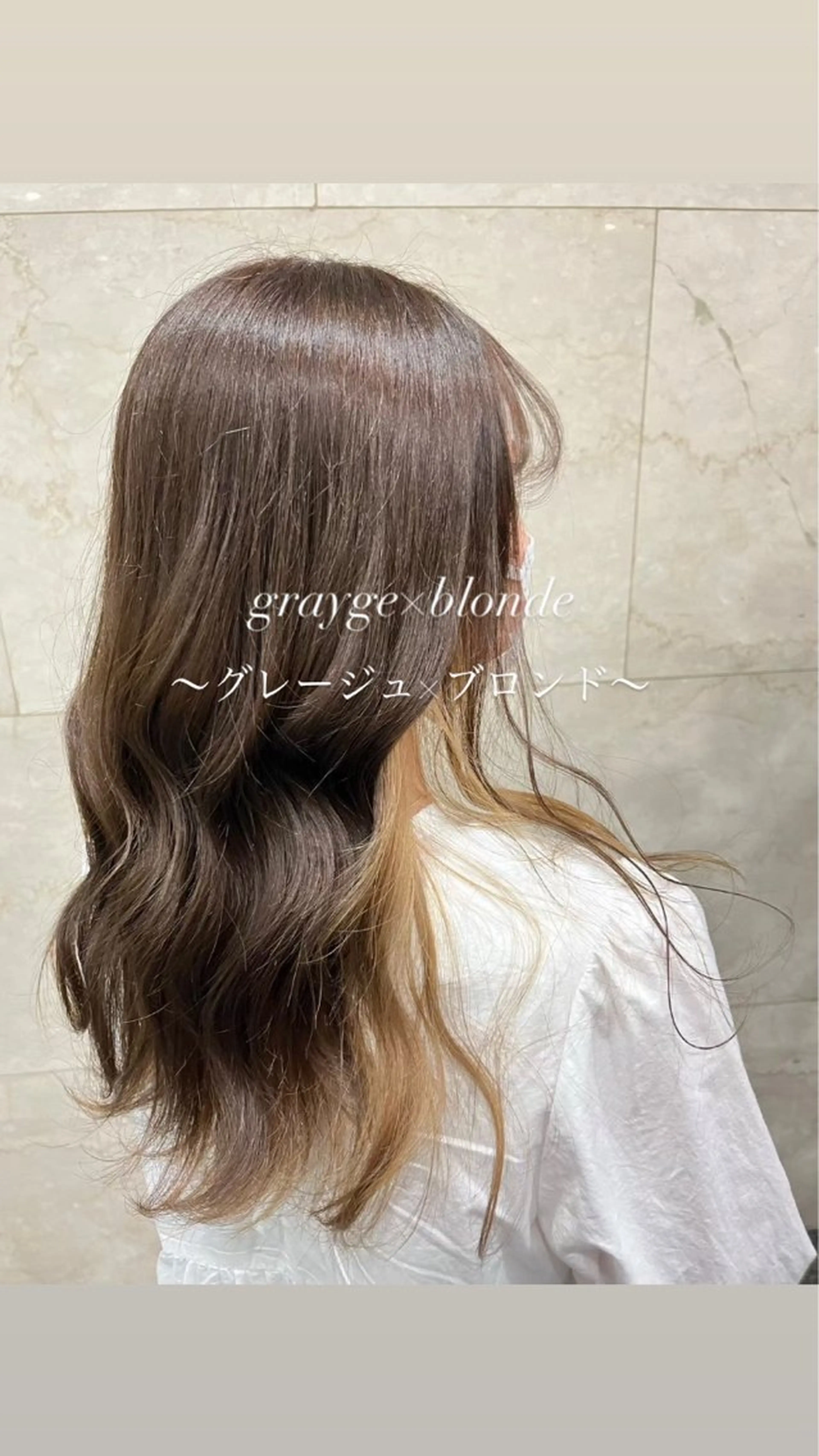 ロング カラー ヘアカラー 町田 佑人のヘアスタイル