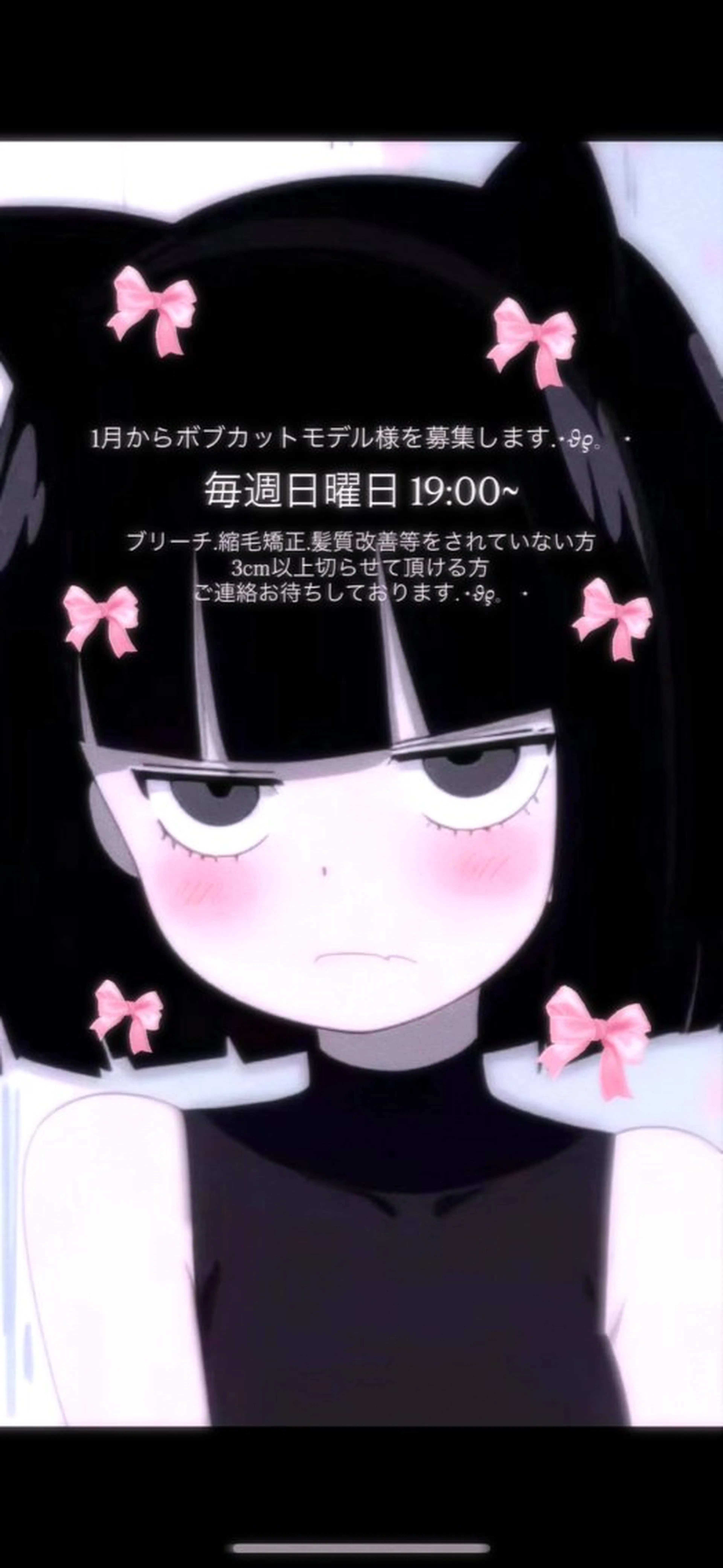 ショート momochan🍑 ドーリー艶カラー♡のヘアスタイル