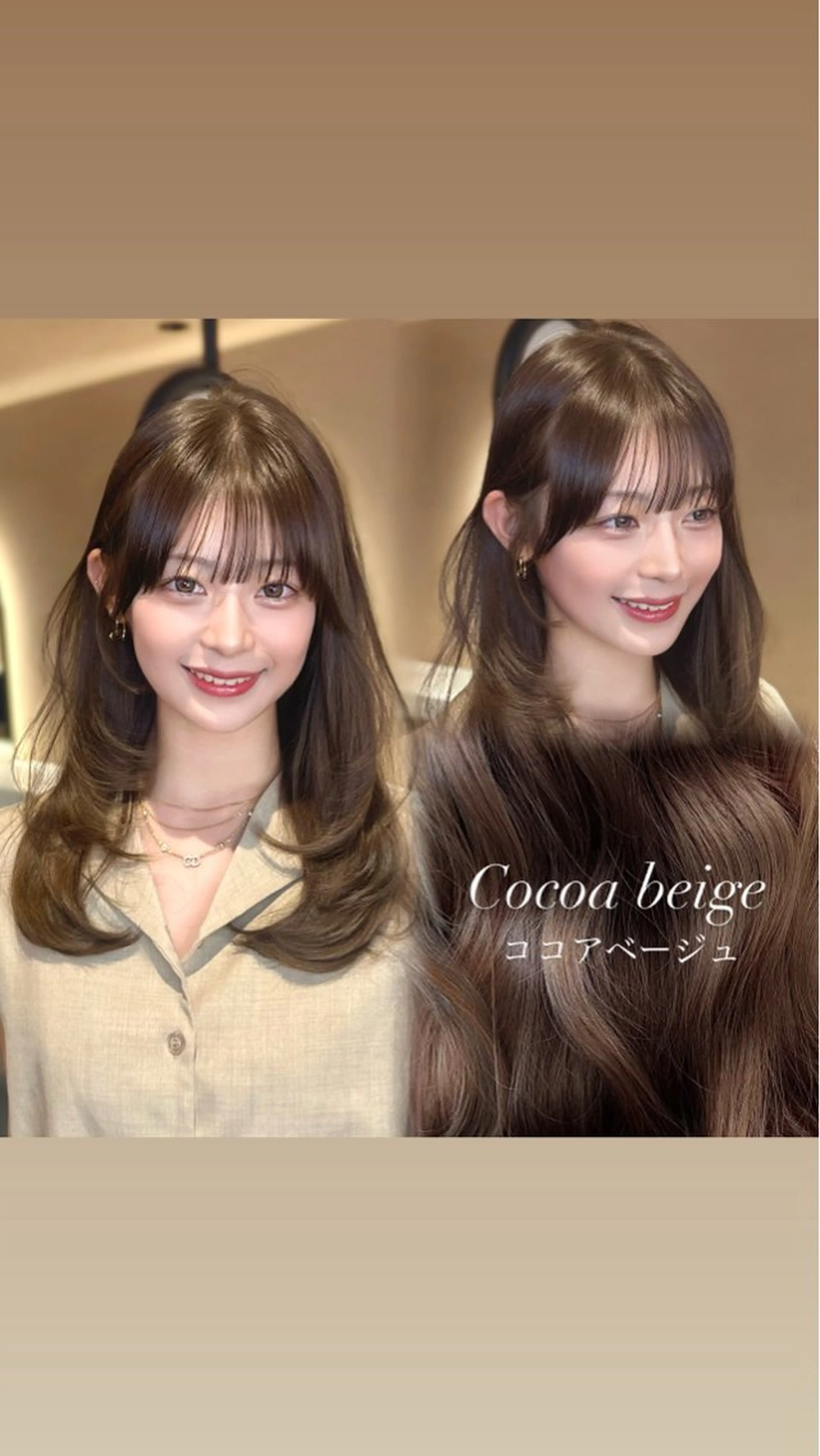 セミロング カラー ヘアアレンジ カット ヘアカラー トリートメント 顔周りcut/ 艶ワンカラー♥ちさきのヘアスタイル