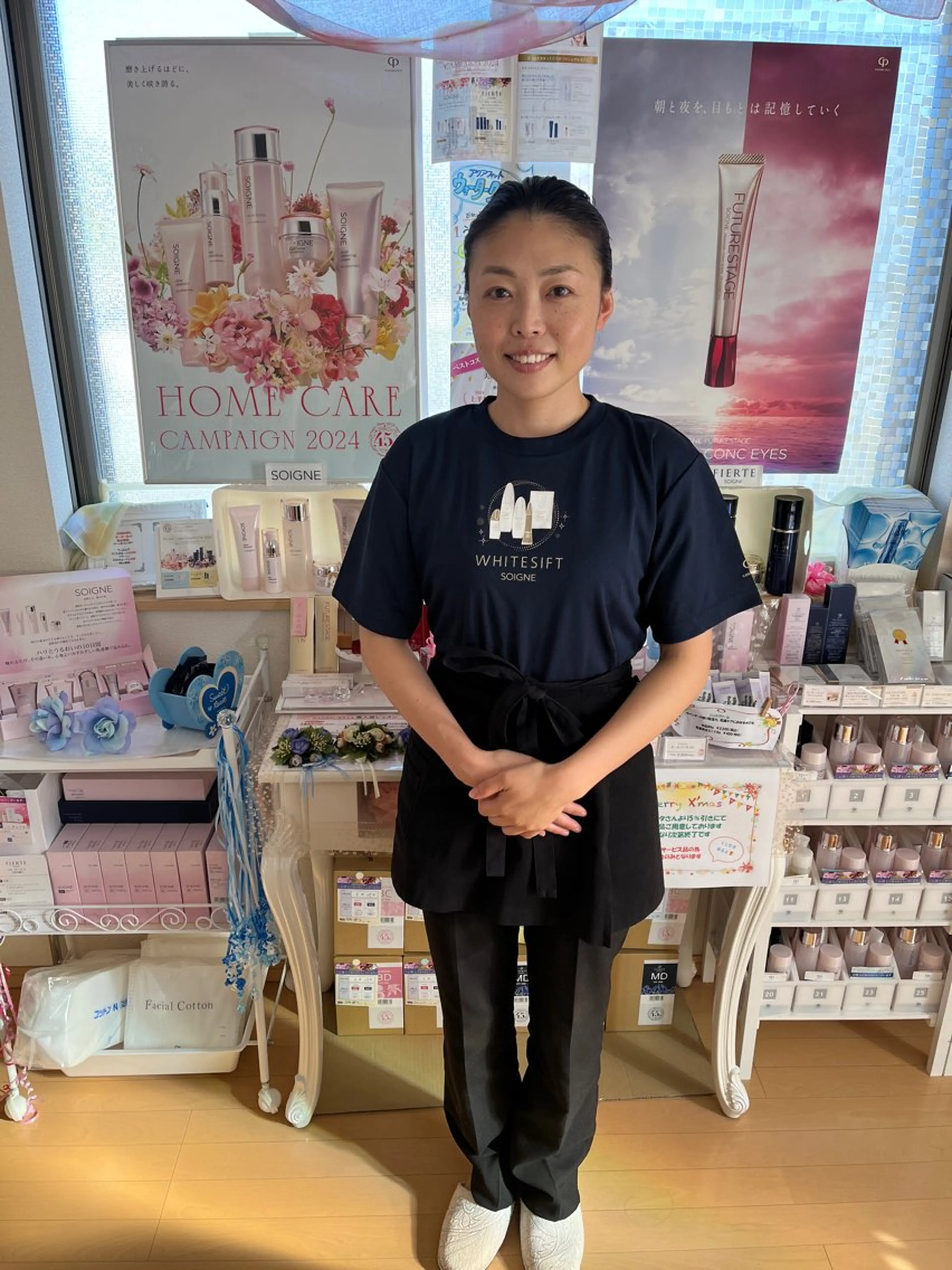 サロンねね 2号店のその他イメージ